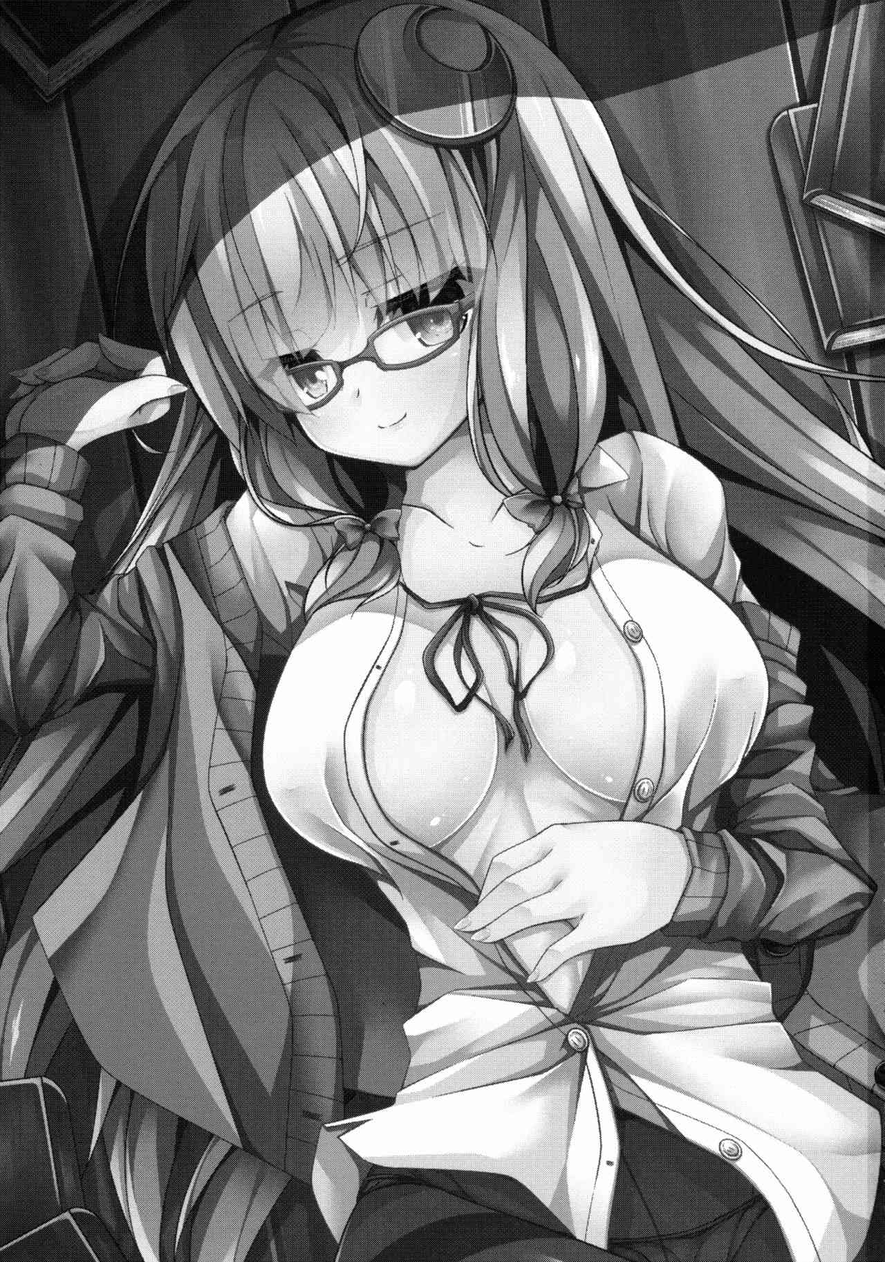 Toshokan Katsudou Kiroku | 도서간활동기록 page 2 full