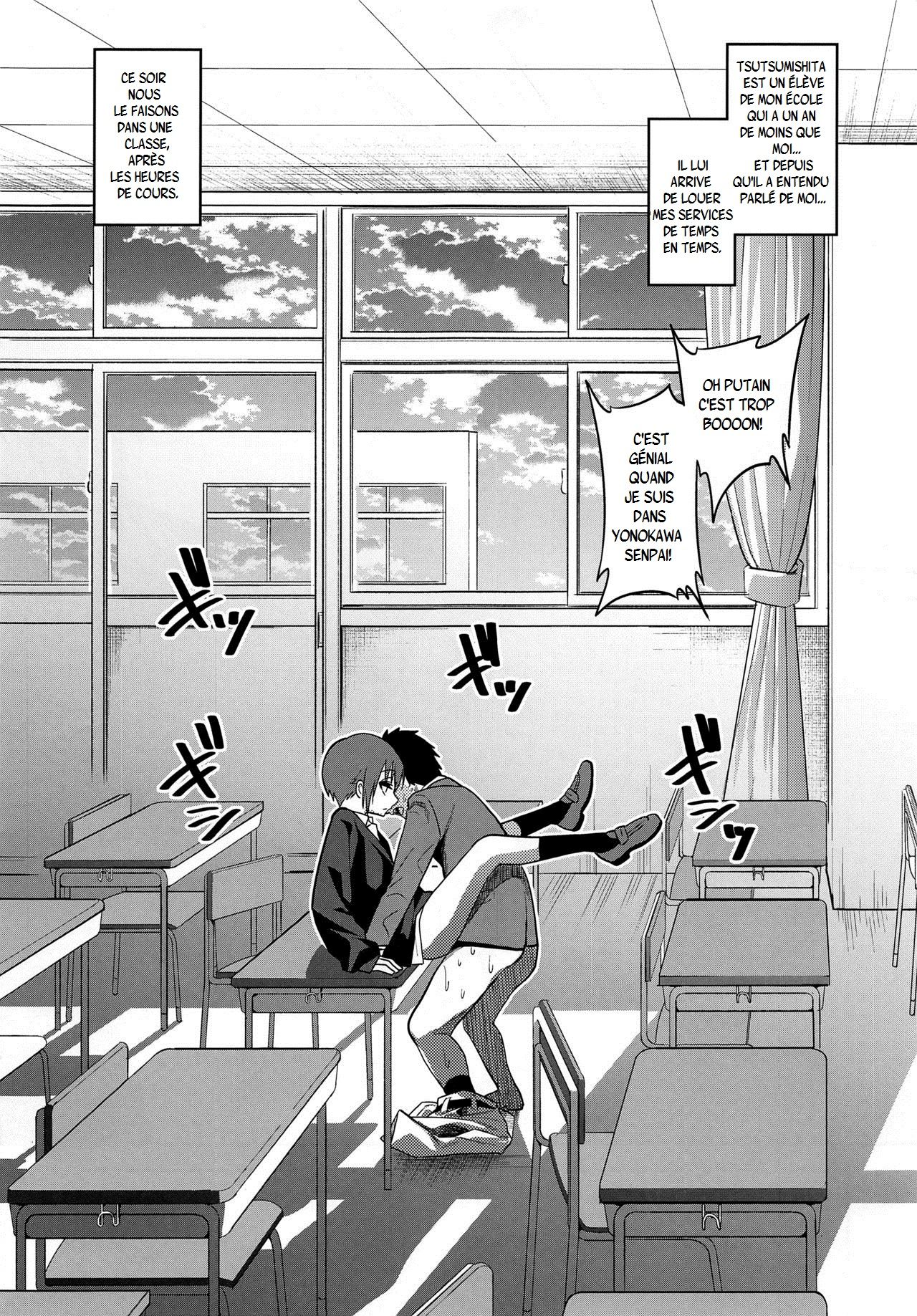 Kimeseku ni Maketa Shounen BEFORE page 9 full