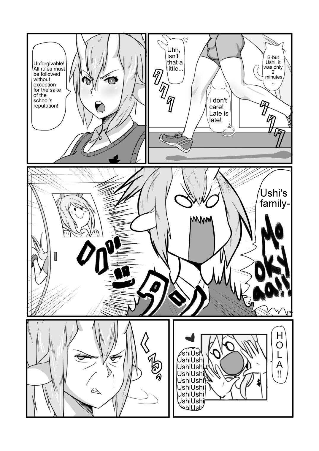 UmaUshi page 3 full
