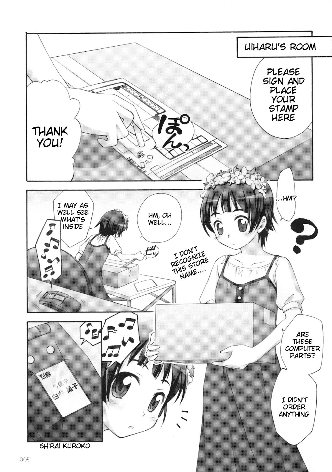 Level.xxx!? page 4 full