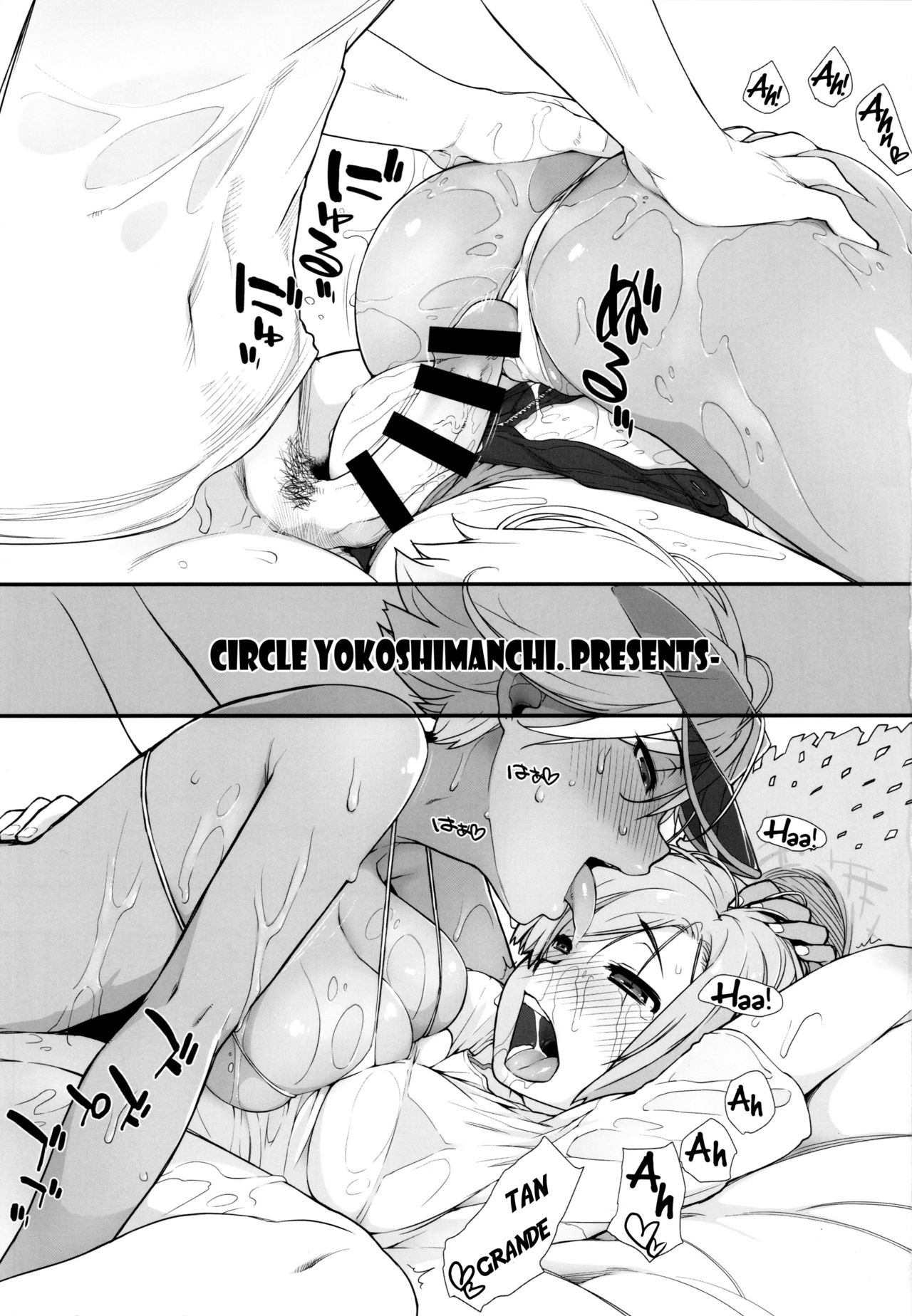 2ANGELS SUMMER SEX! page 2 full