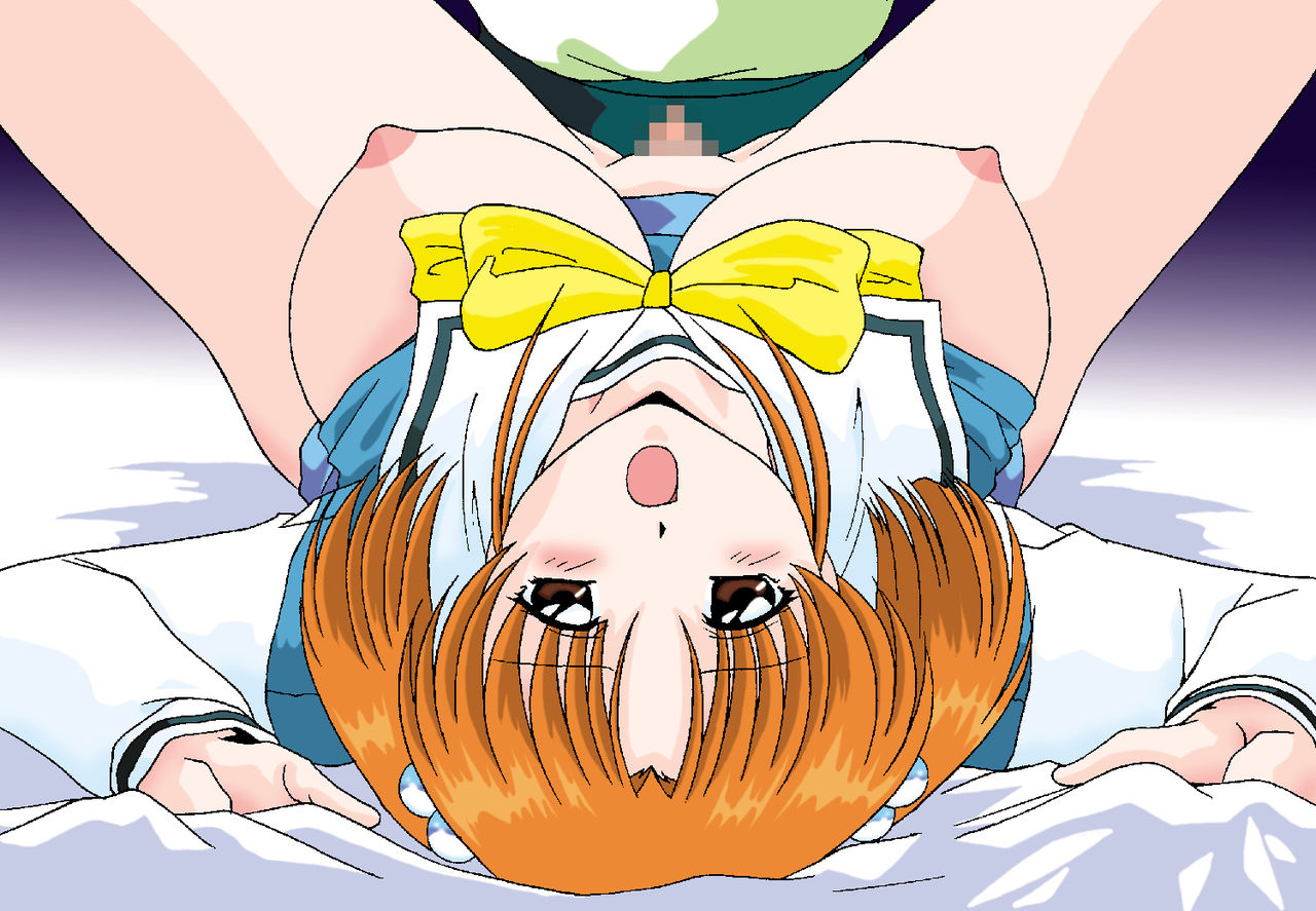 Hihou-kan 12345 page 5 full