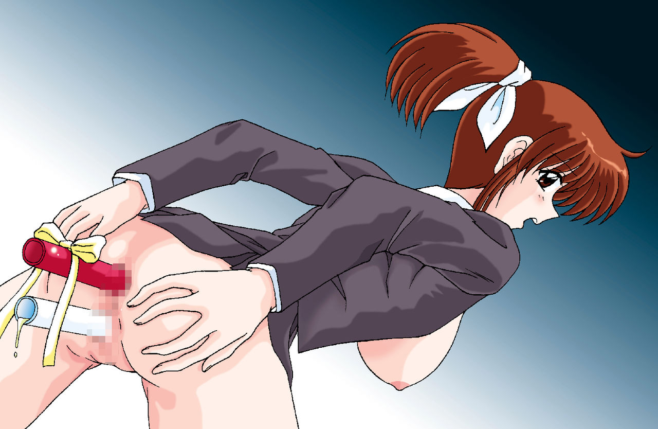 Hihou-kan 12345 page 7 full