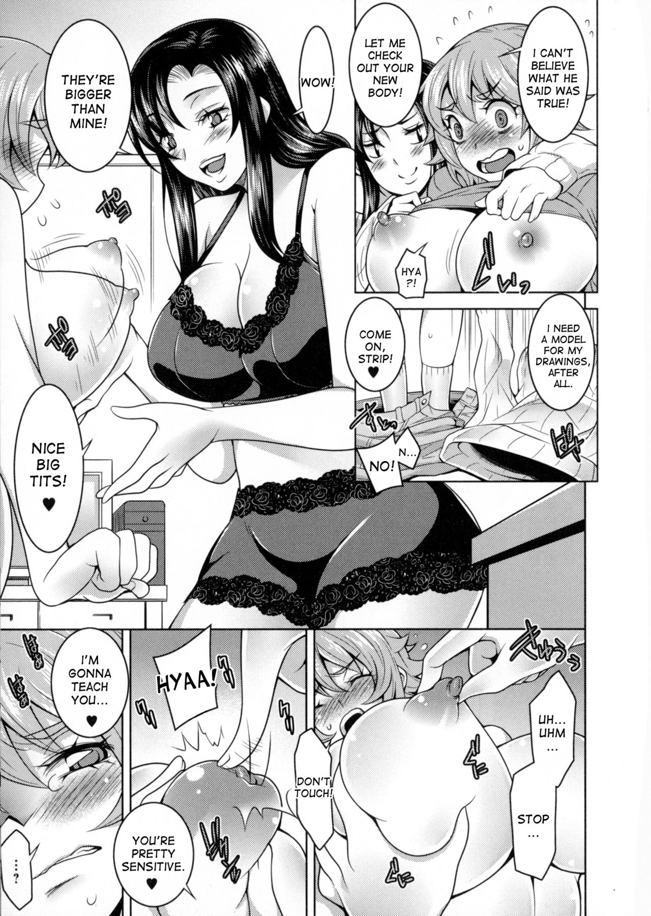 Tokkun! Nyotaika Assistant | Intensive Training! Gender Bender Assistant page 3 full