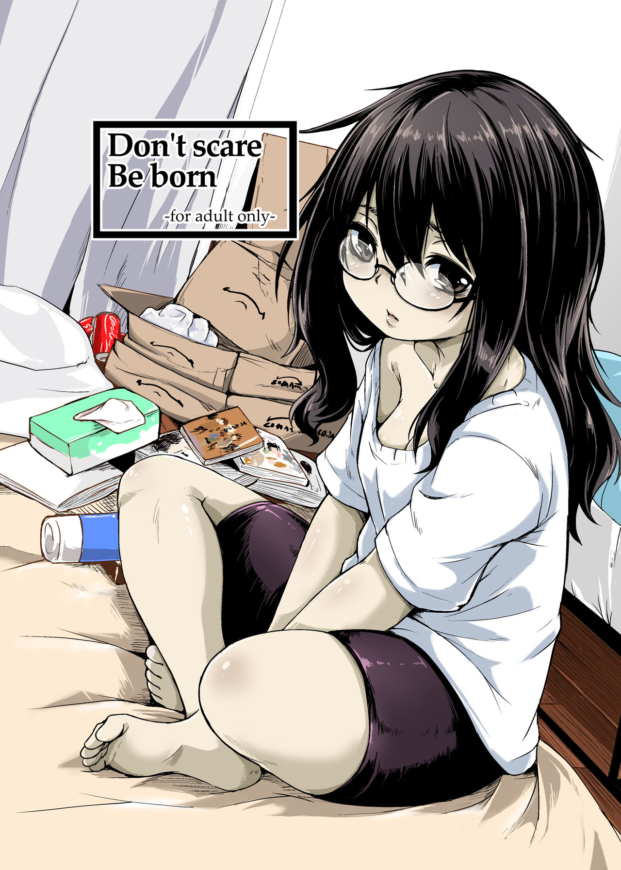 Don't scare be born + Botsu tta manga desu. page 1 full