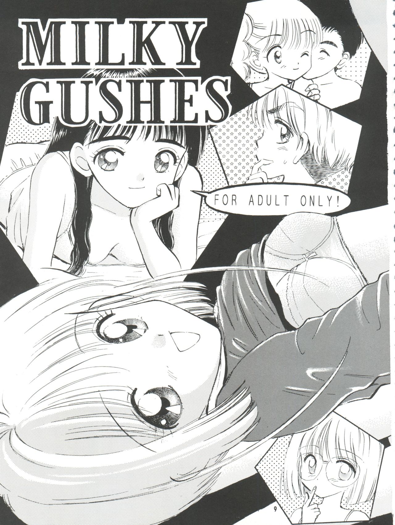MILKY GUSHES page 10 full