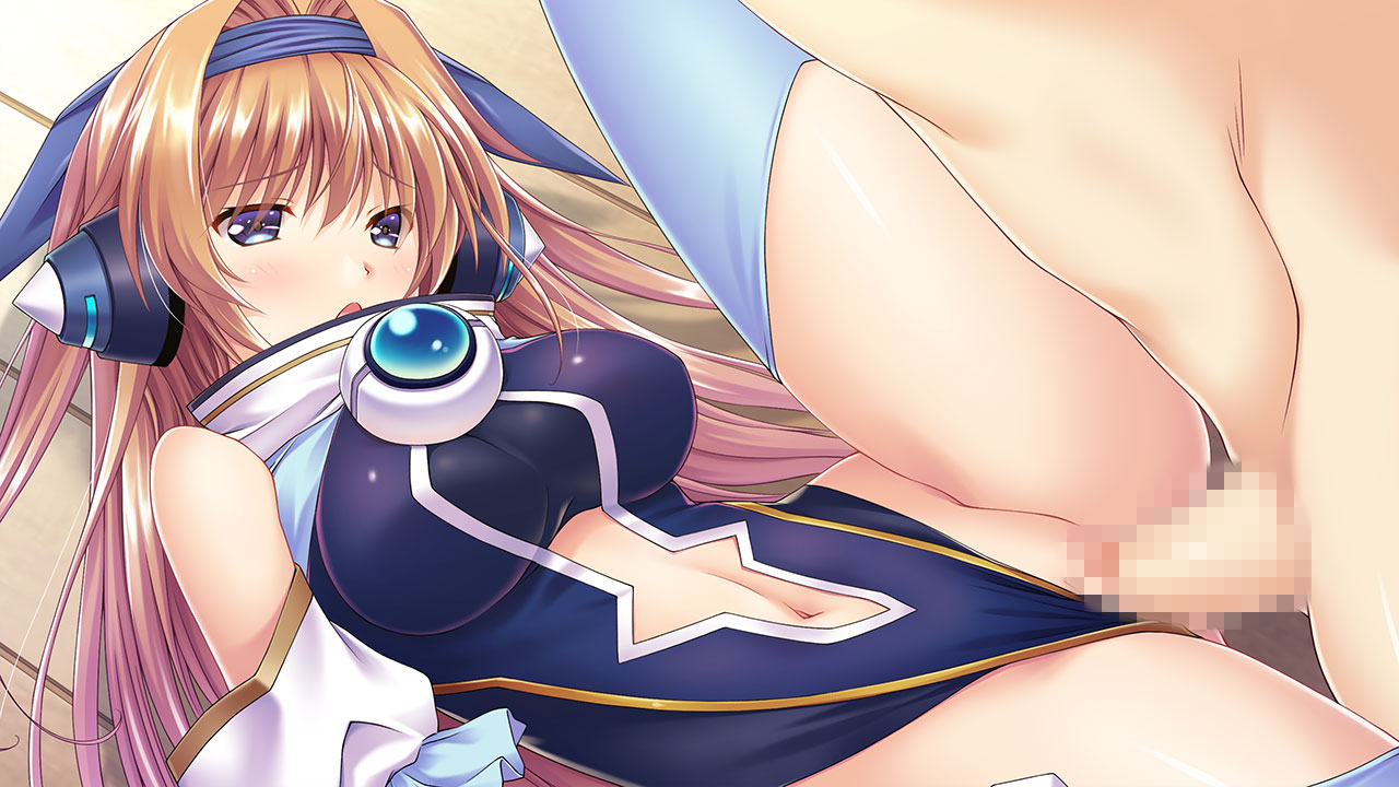 Meikyuu no Seria R page 3 full