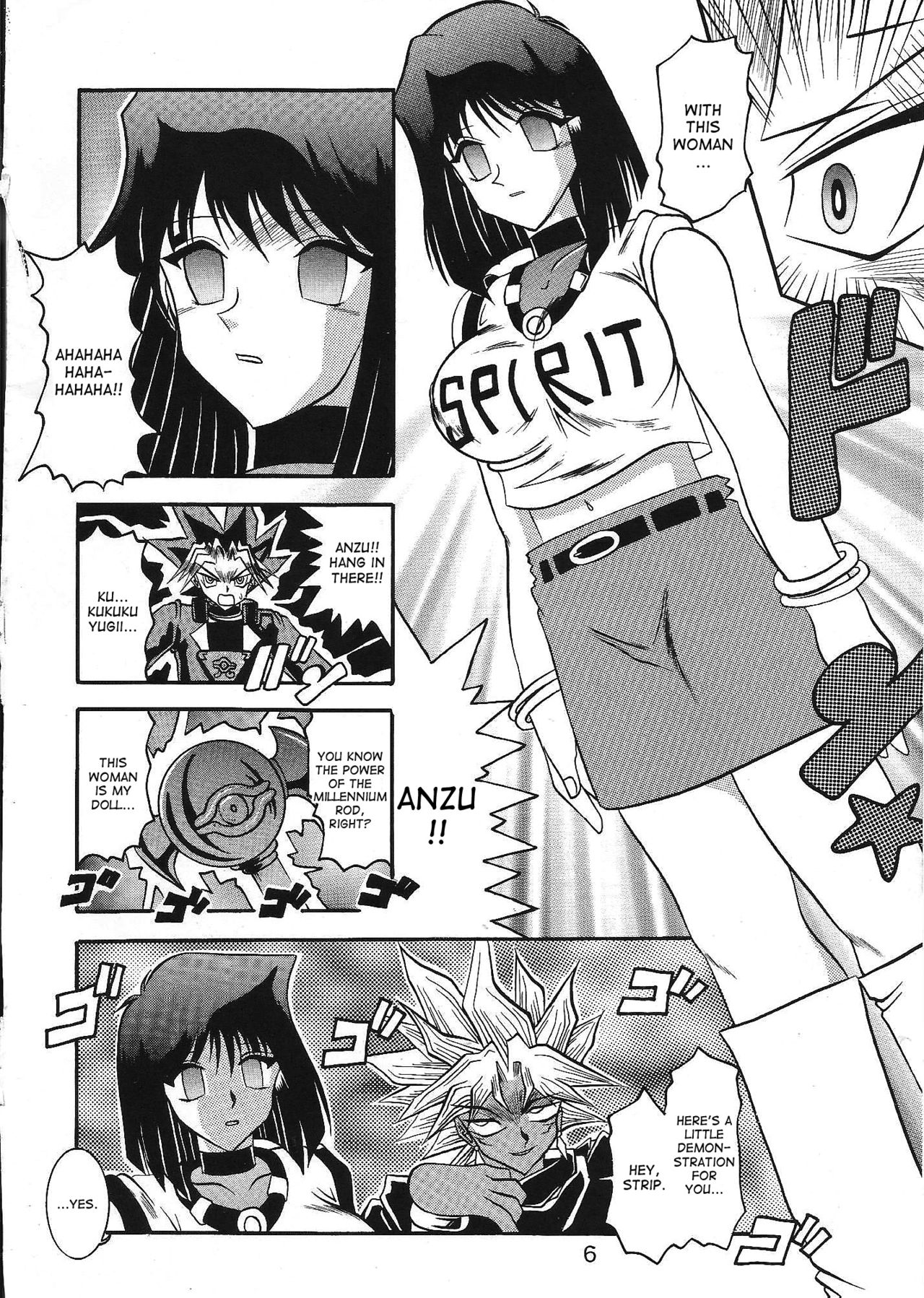 Dark Ceremony Edition page 6 full