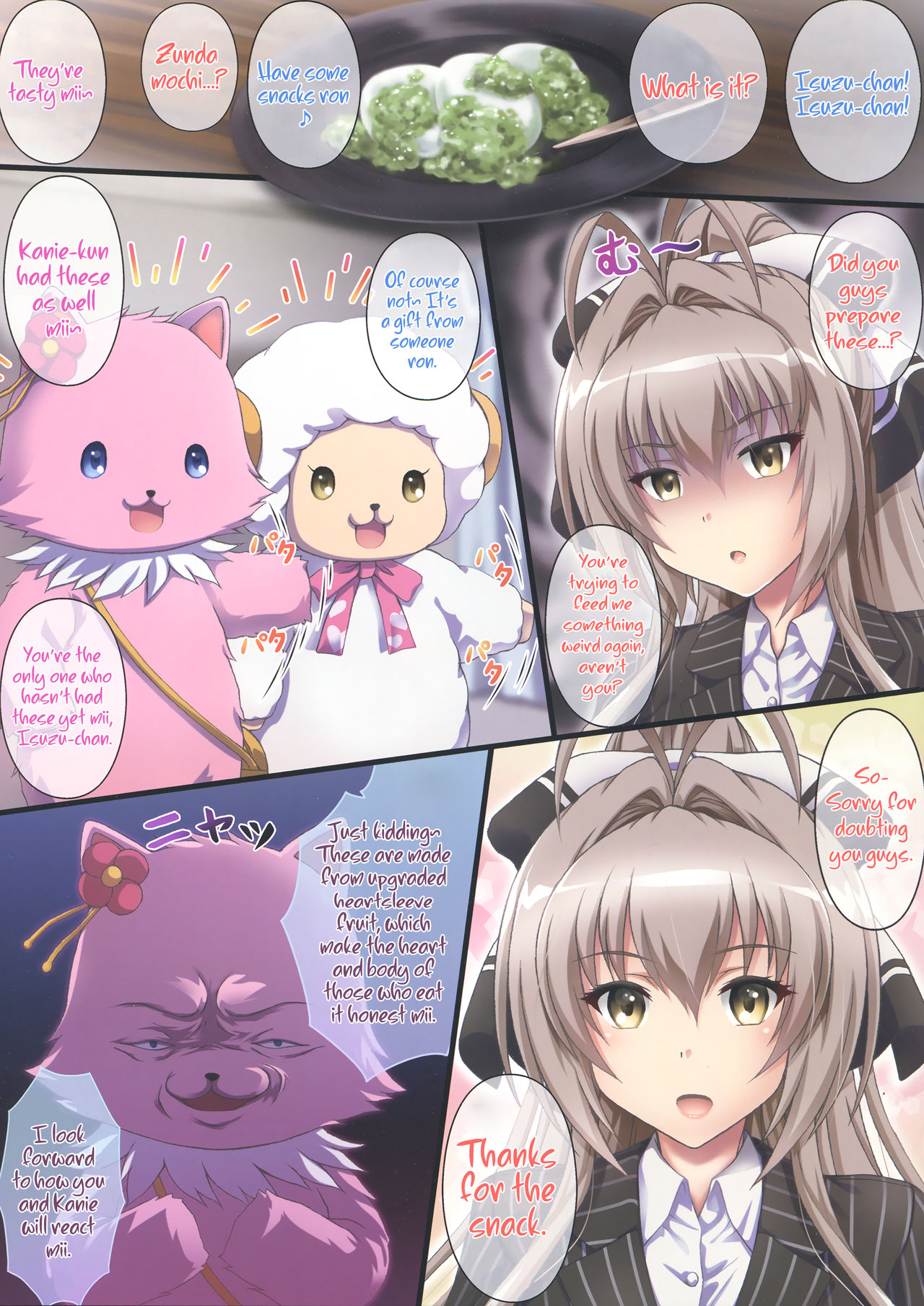 Unisiro Mutipuri a-ndo Pahhu² page 4 full