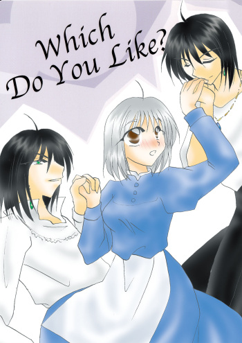 Which Do You Like? cover