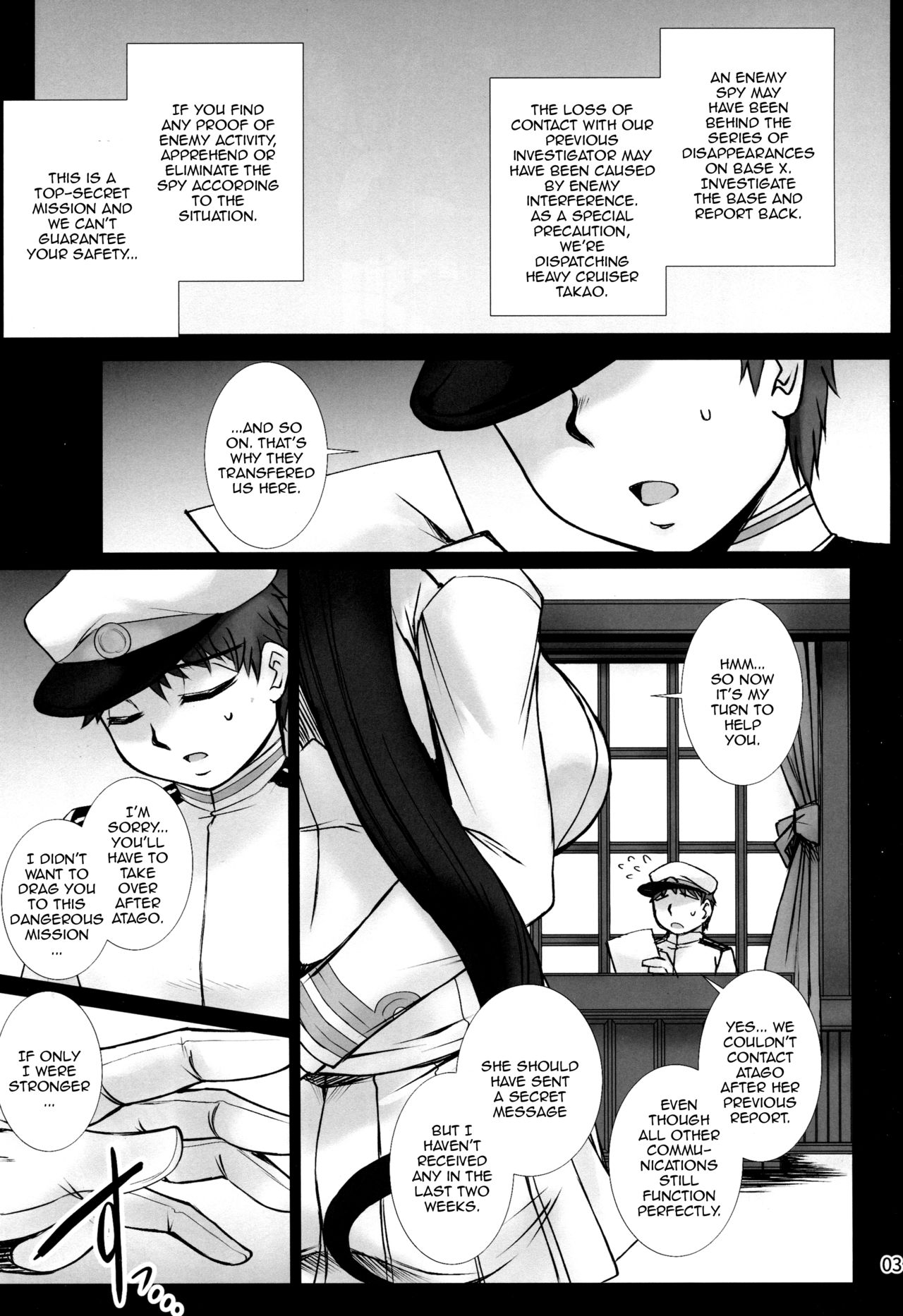 Takao wa Midara ni Musebinaku | Takao's Dirty Cries page 2 full