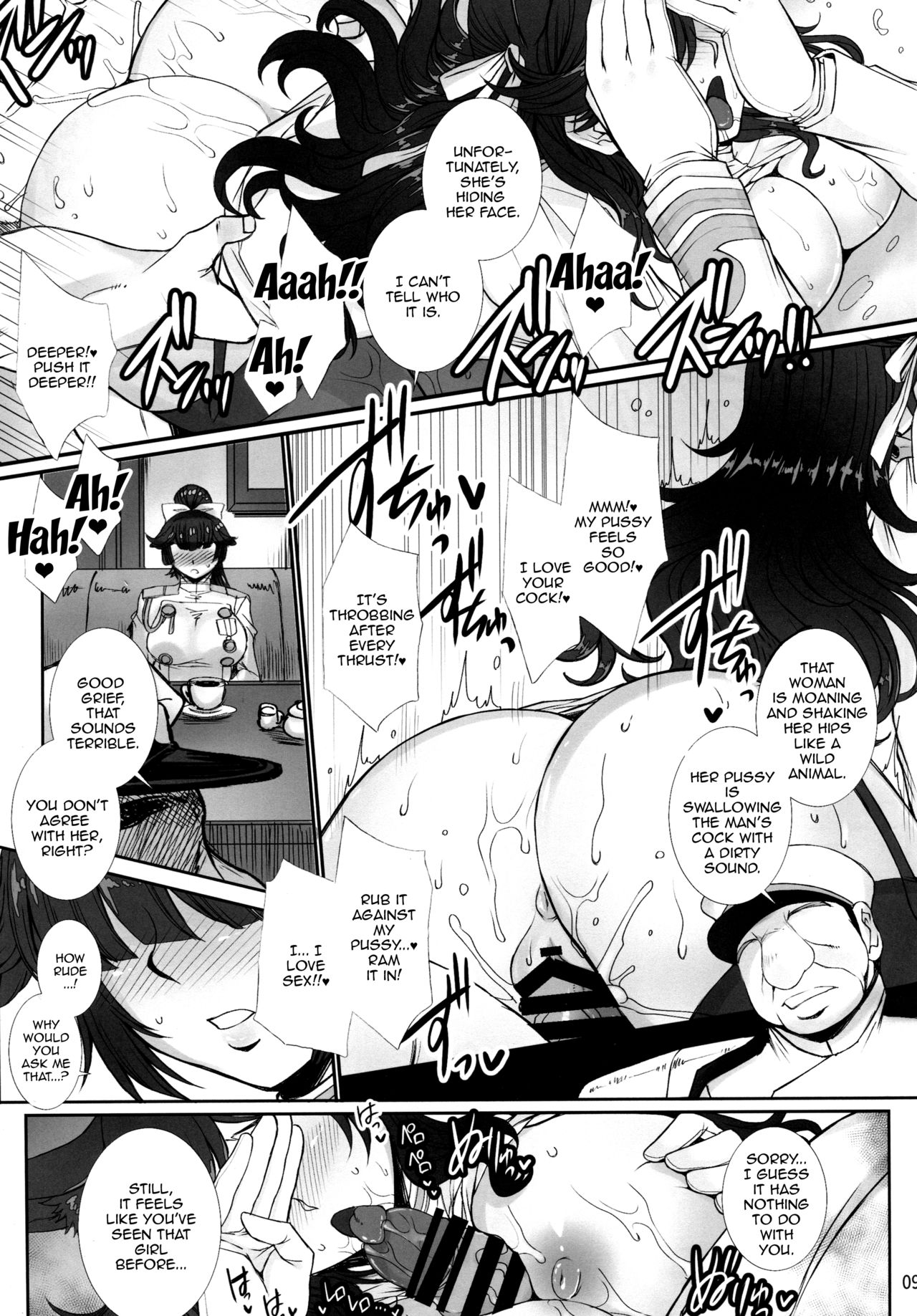 Takao wa Midara ni Musebinaku | Takao's Dirty Cries page 8 full