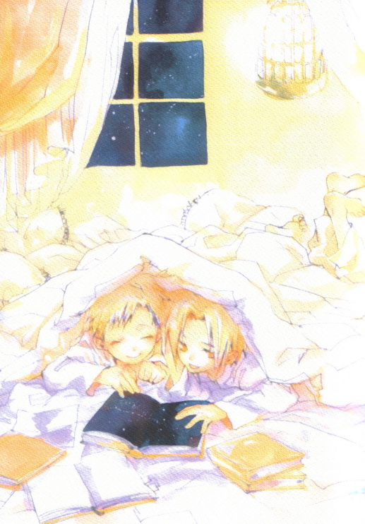 Kanohi page 8 full