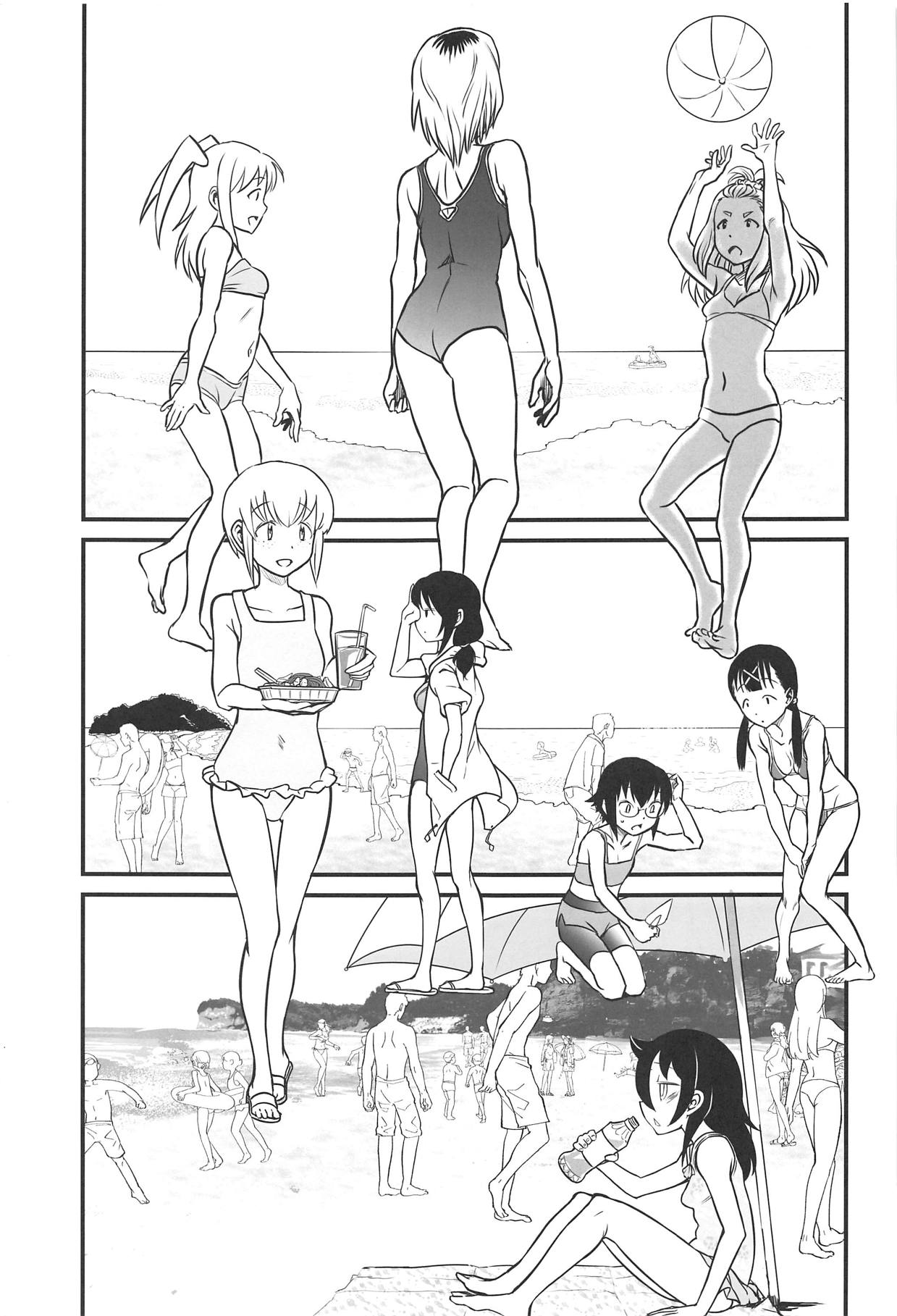 Mote nante Iranee yo, Natsu page 2 full