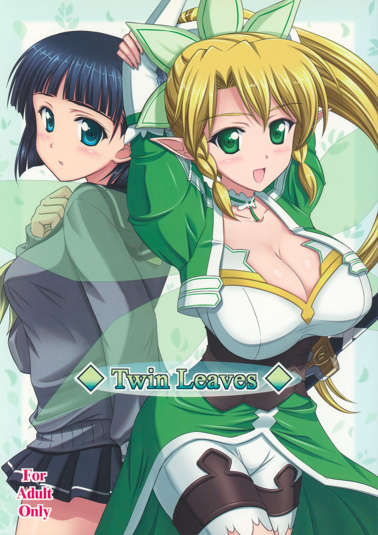 Twin Leaves page 1 full