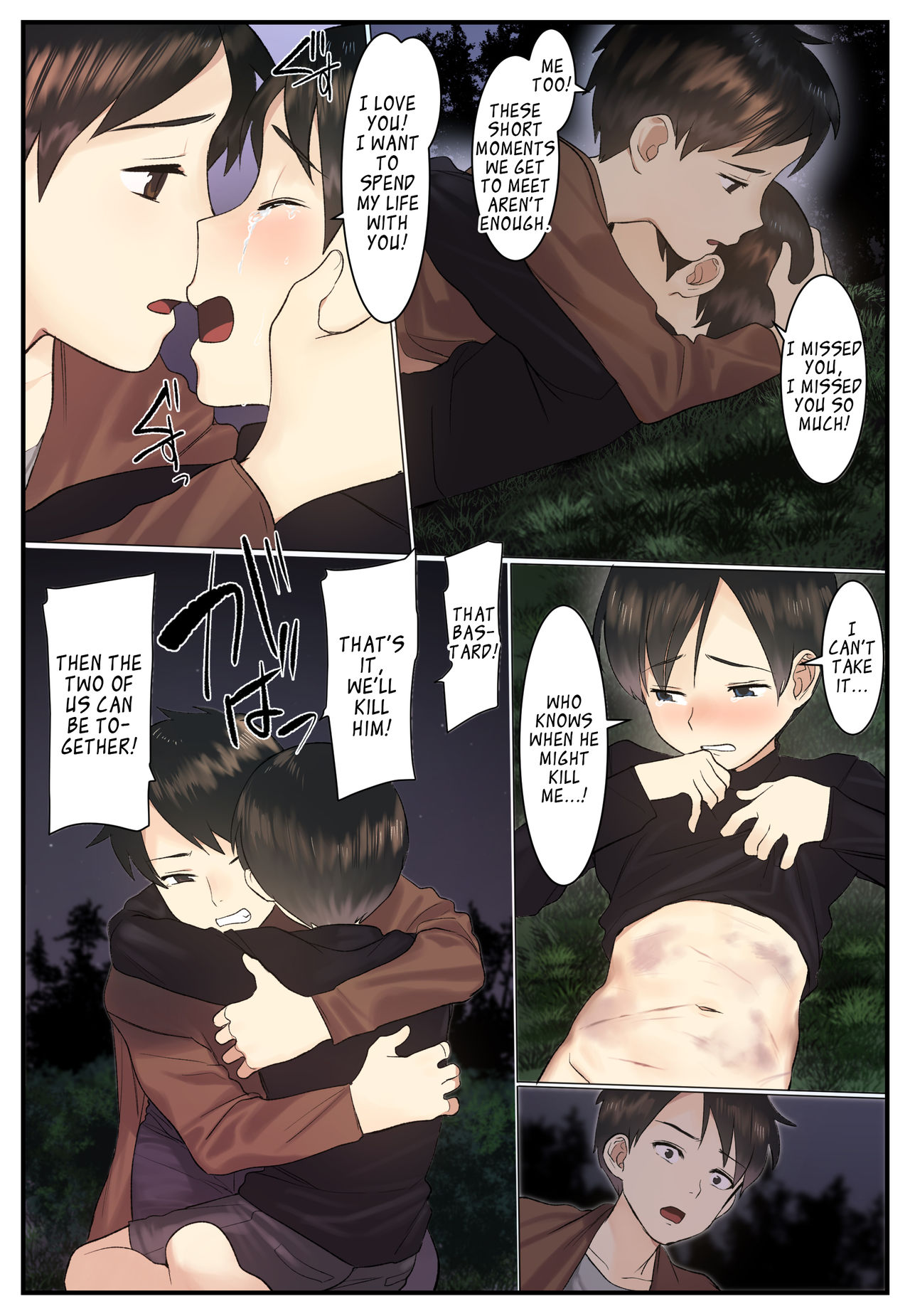 Oneshots page 10 full