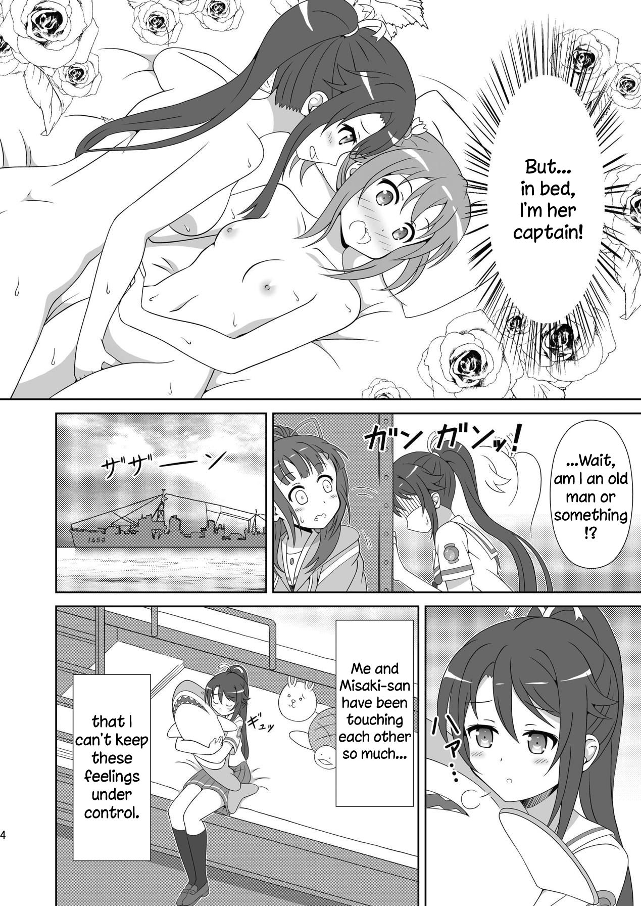 Souya x Misaki 2 page 3 full