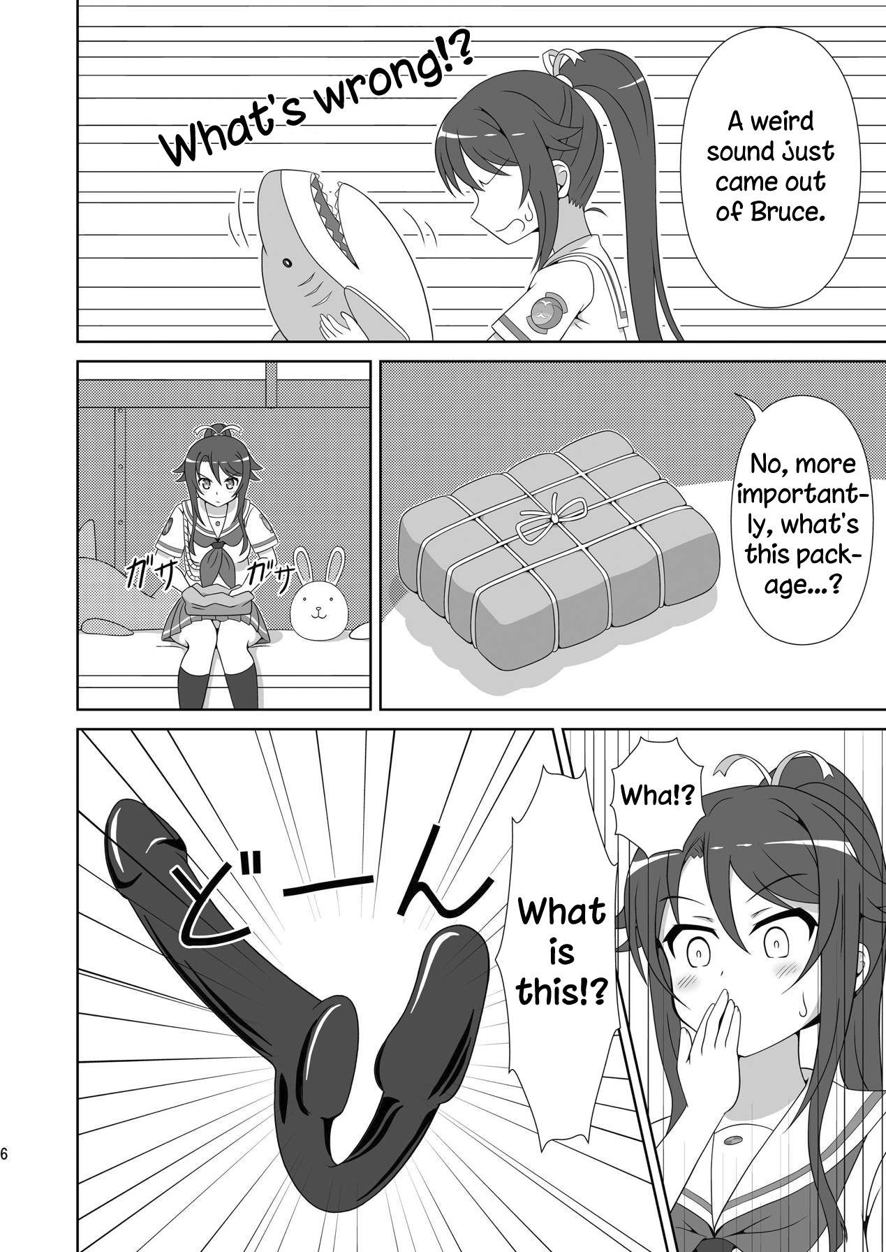 Souya x Misaki 2 page 5 full