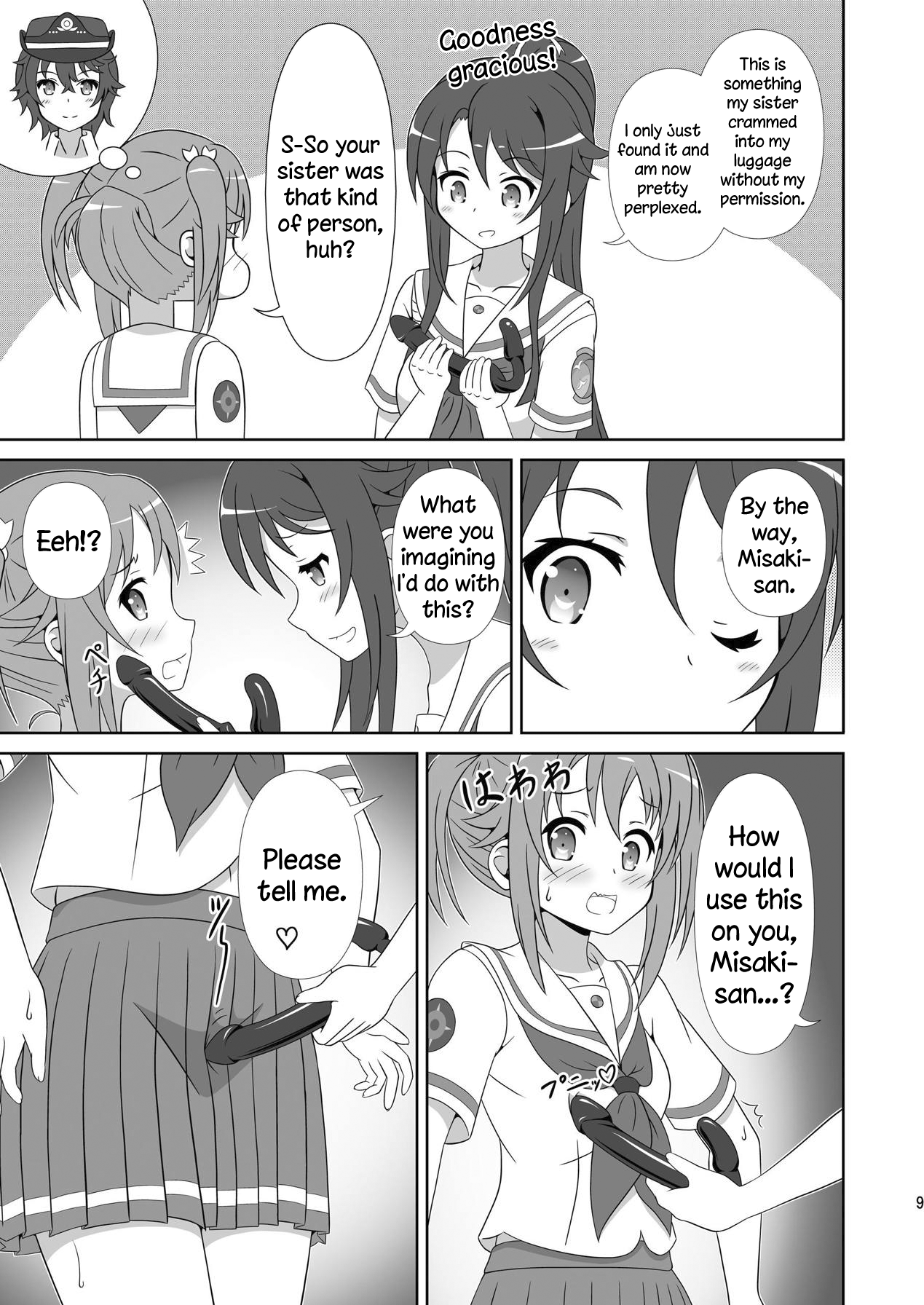 Souya x Misaki 2 page 8 full