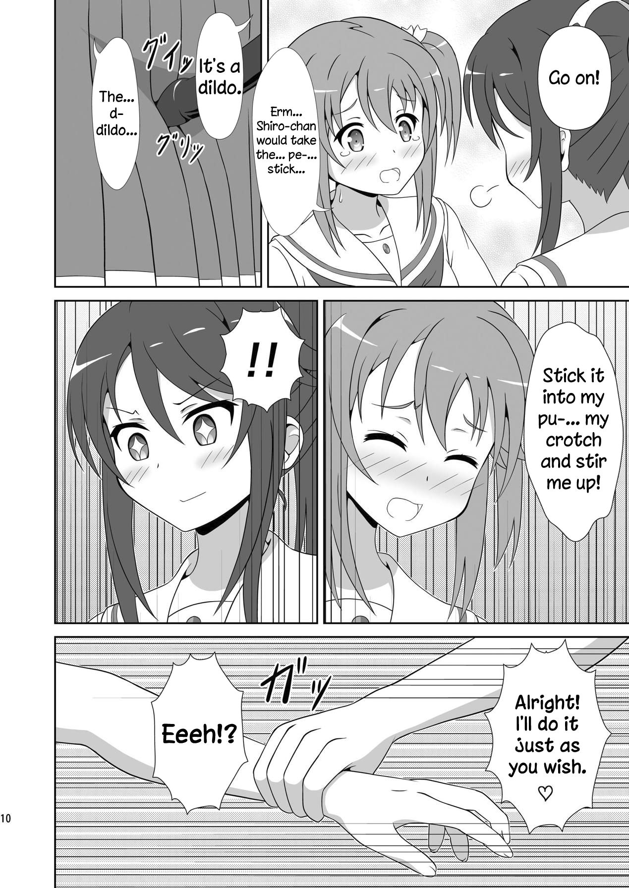 Souya x Misaki 2 page 9 full