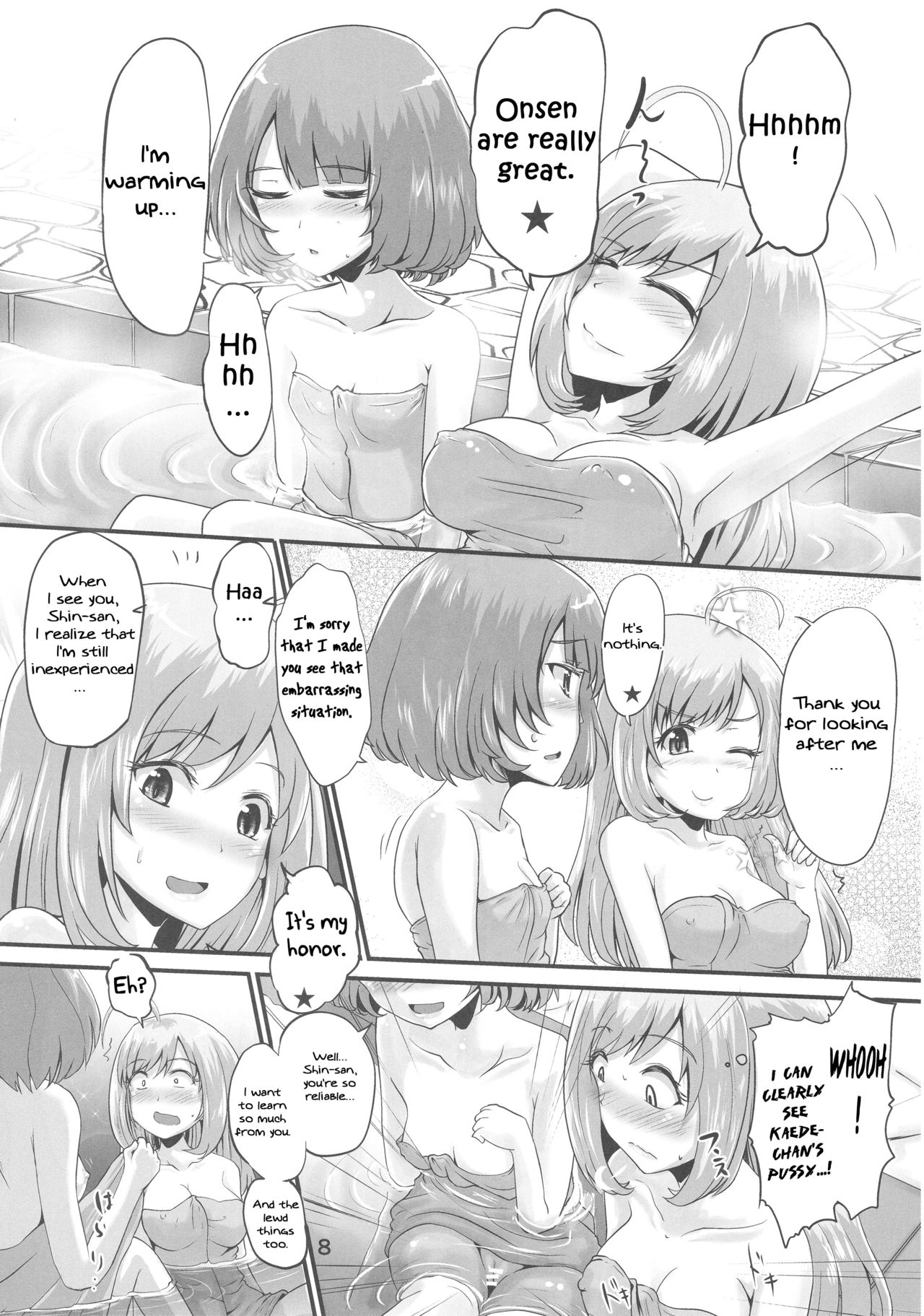 Kaede-san to Shuga ga Oshikko Mamire de Icha Kora Suru Hon | A book where Kaede-san and Shuga make out covered in pee page 7 full
