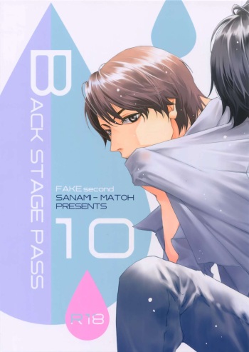 BACK STAGE PASS 10 cover