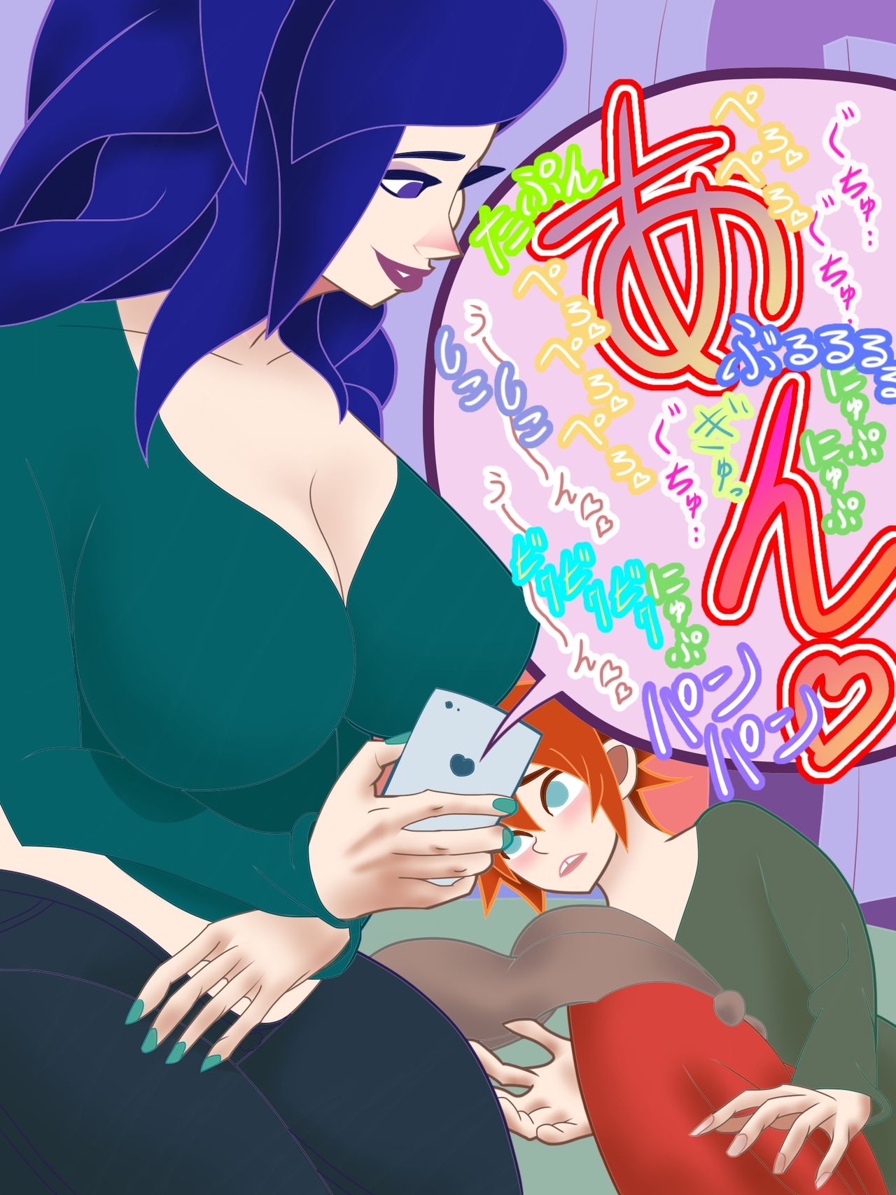 BABITCHITTER page 10 full