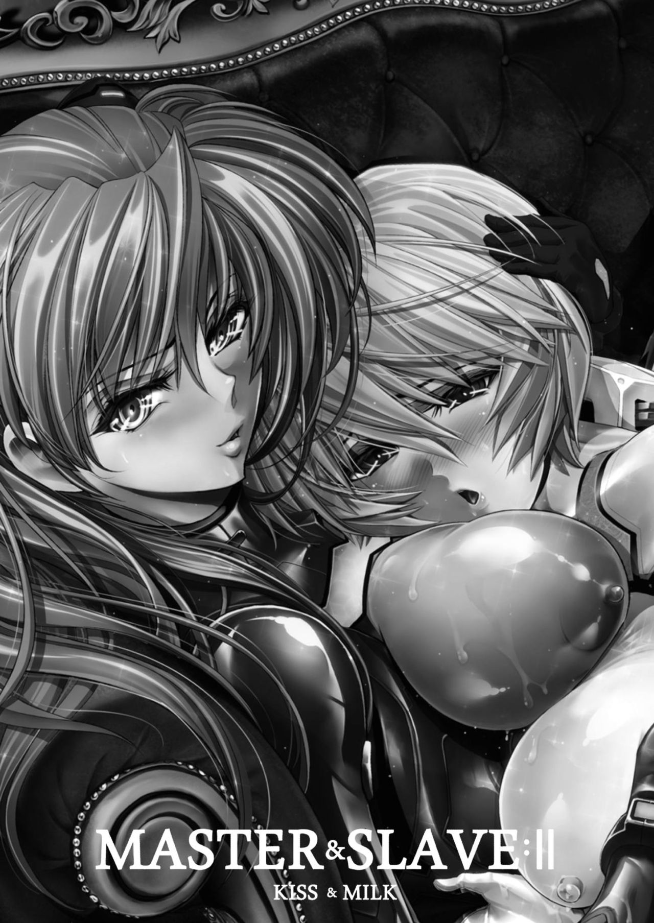 MASTER &amp; SLAVE:II Kiss &amp; Milk page 2 full