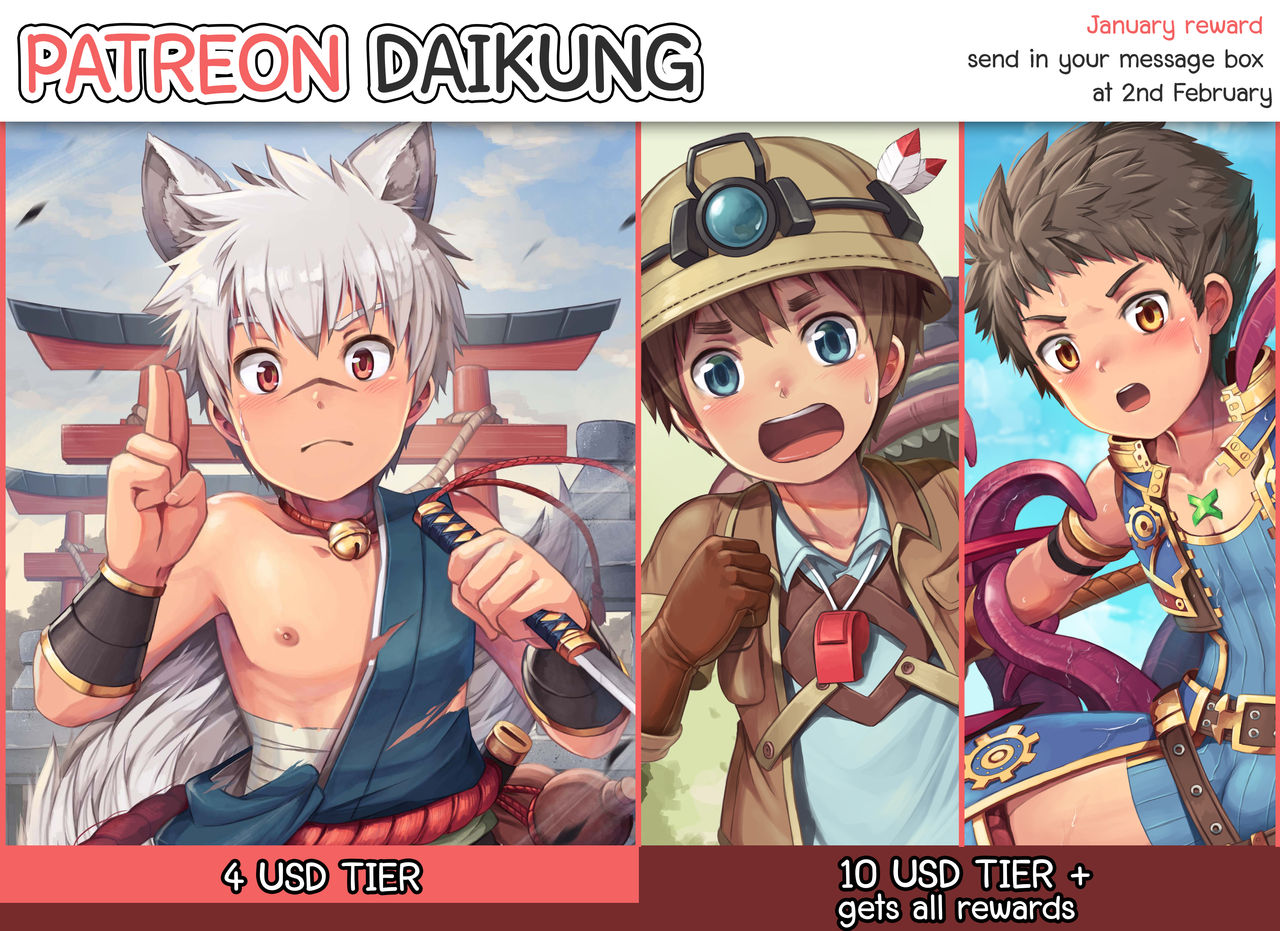 January 2018 Pack page 1 full