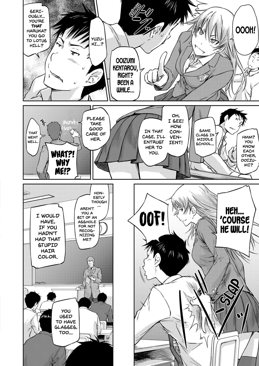 Seitou Koukan no Susume | Student Exchange Recommendation page 4 full