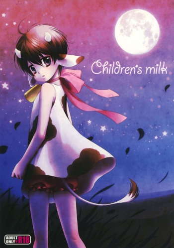 Children's milk cover