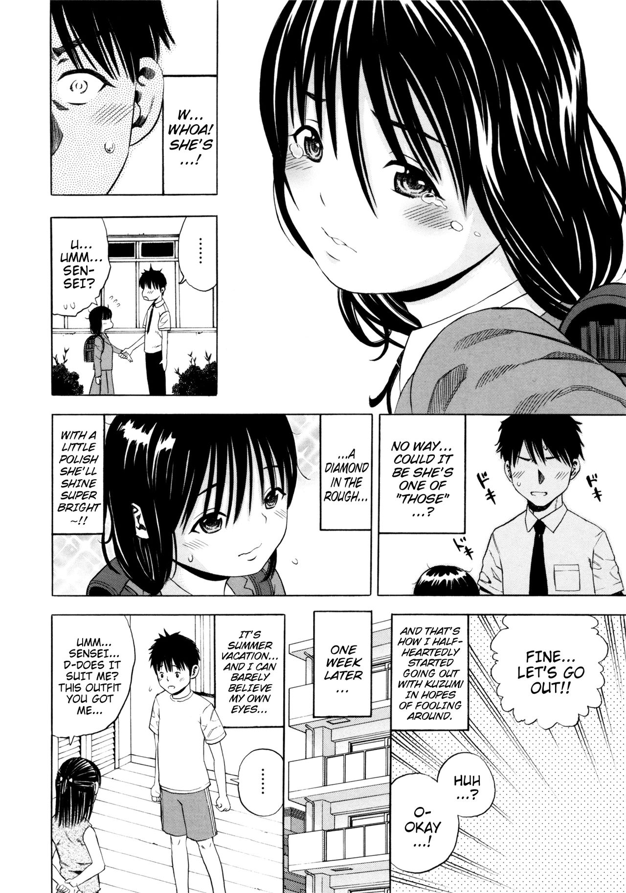 Jimi Ko ni Kubittake | Madly in Love With a Plain Child page 4 full