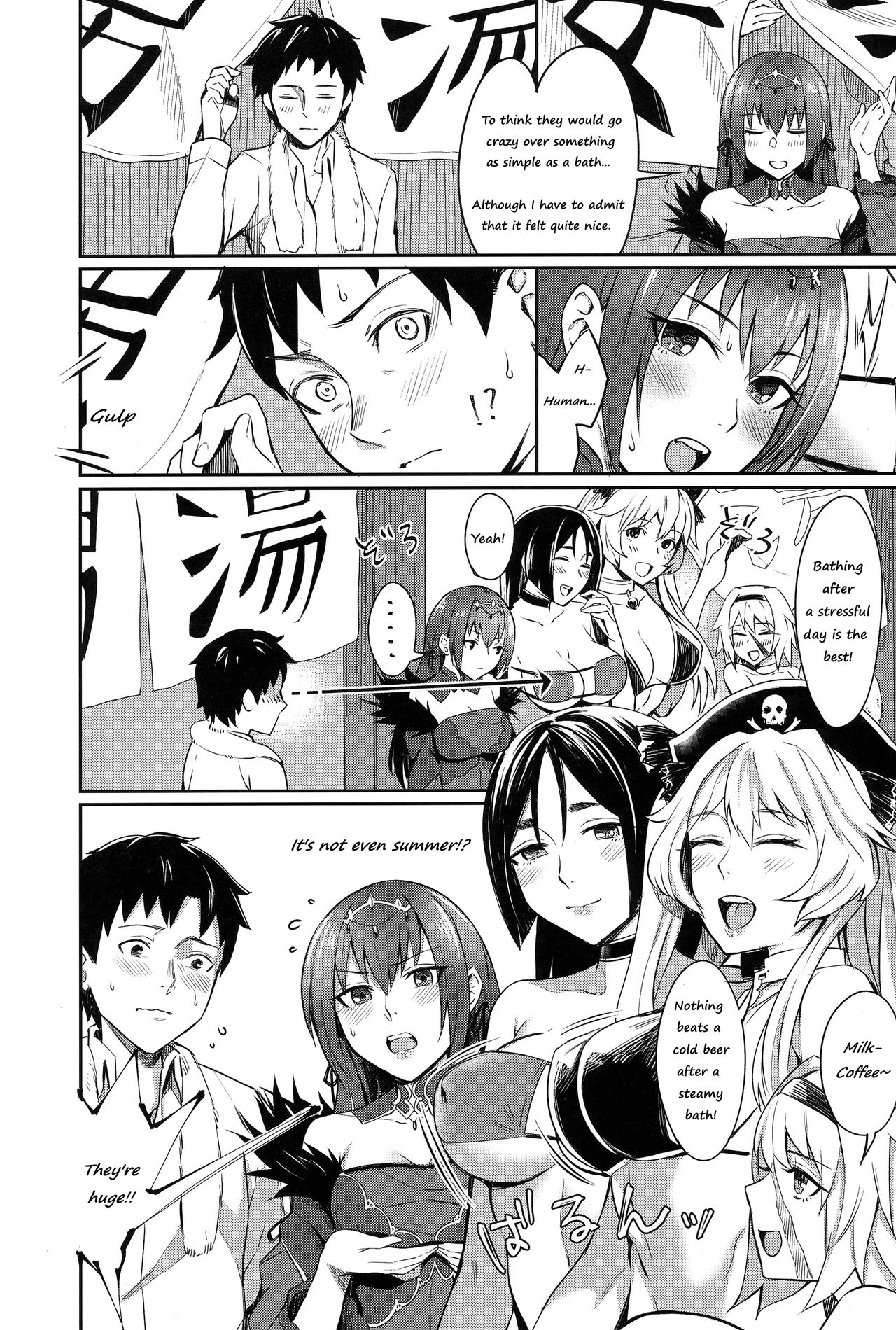 Skadi wa Aisaretai | Skaði wants to be loved page 5 full