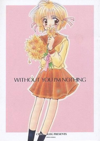WITH OUT YOU I'M NOTHING cover