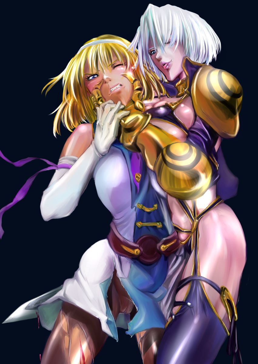 SoulCalibur page 1 full