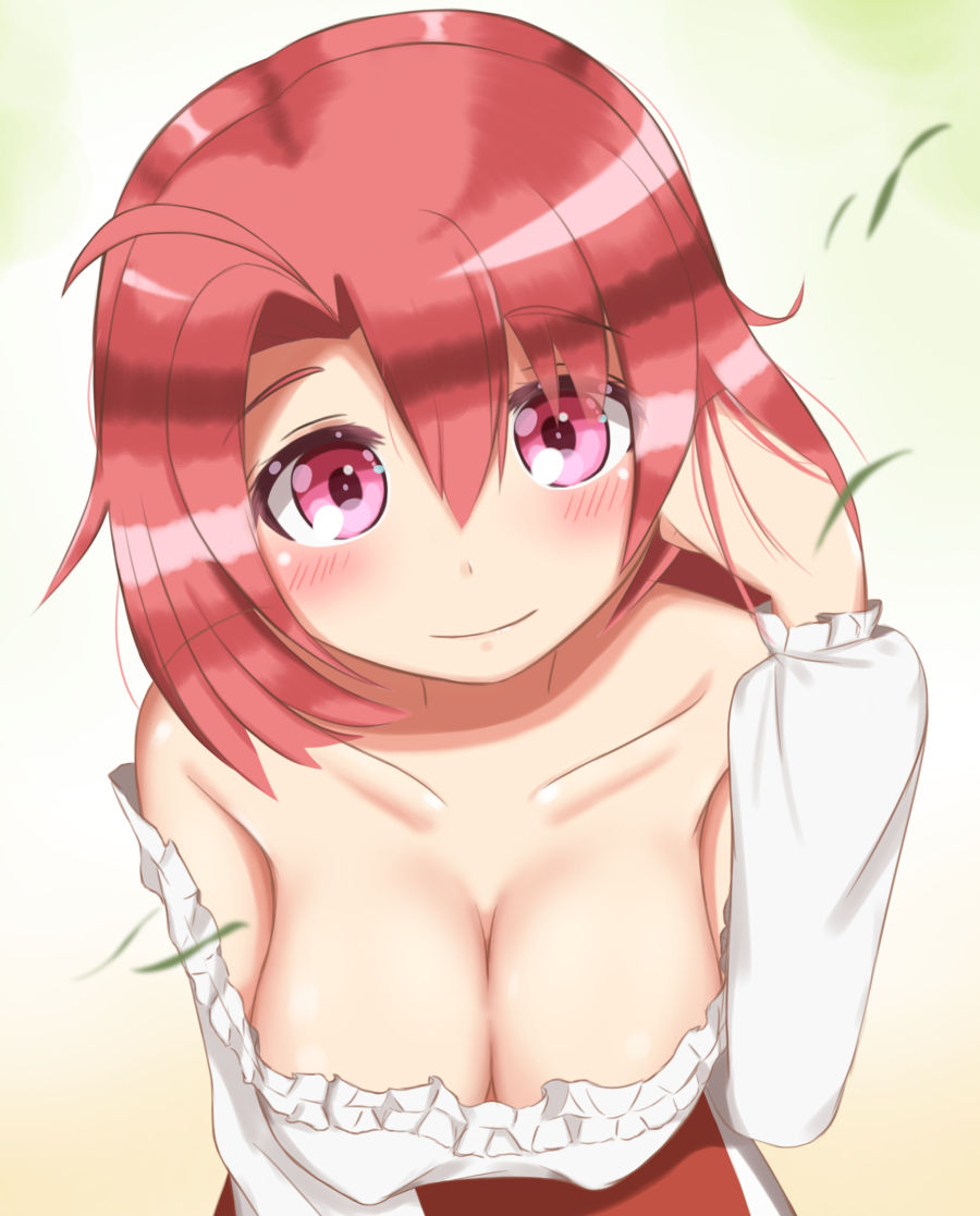 Gyosei page 6 full