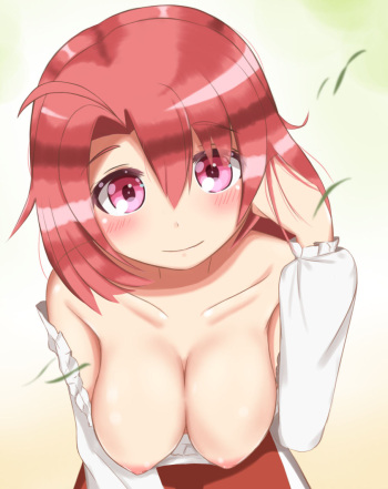 Gyosei cover