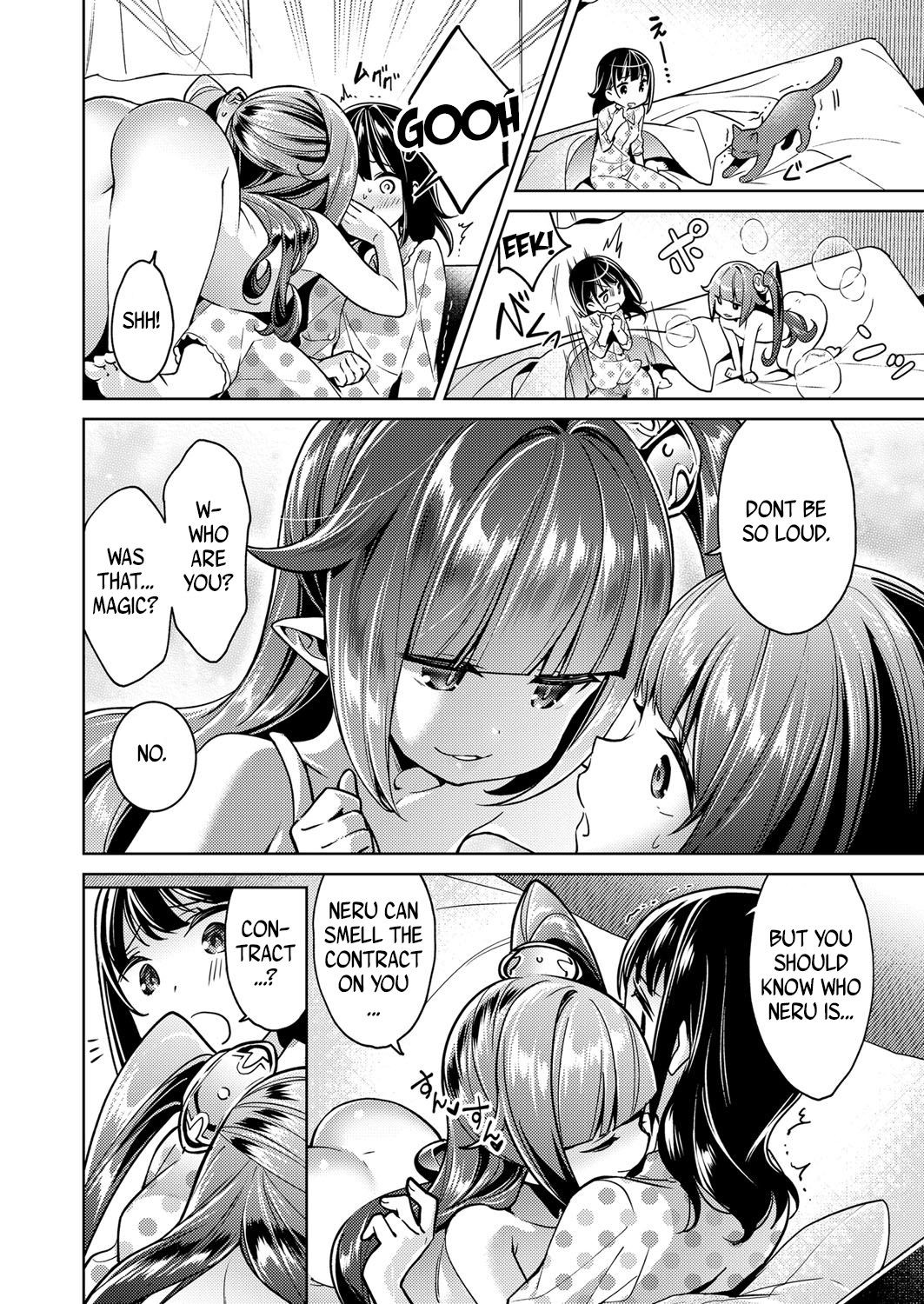 Yokubou Pandora | Lust Pandora Ch. 4-6 page 6 full