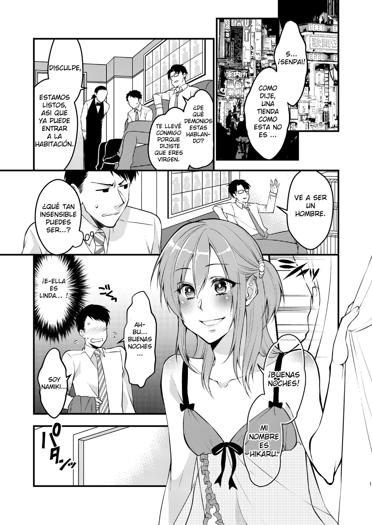 Fuuzokujou ni Doutei Kokuhaku Shitara Naze ka Namahame Dekita Ken page 1 full