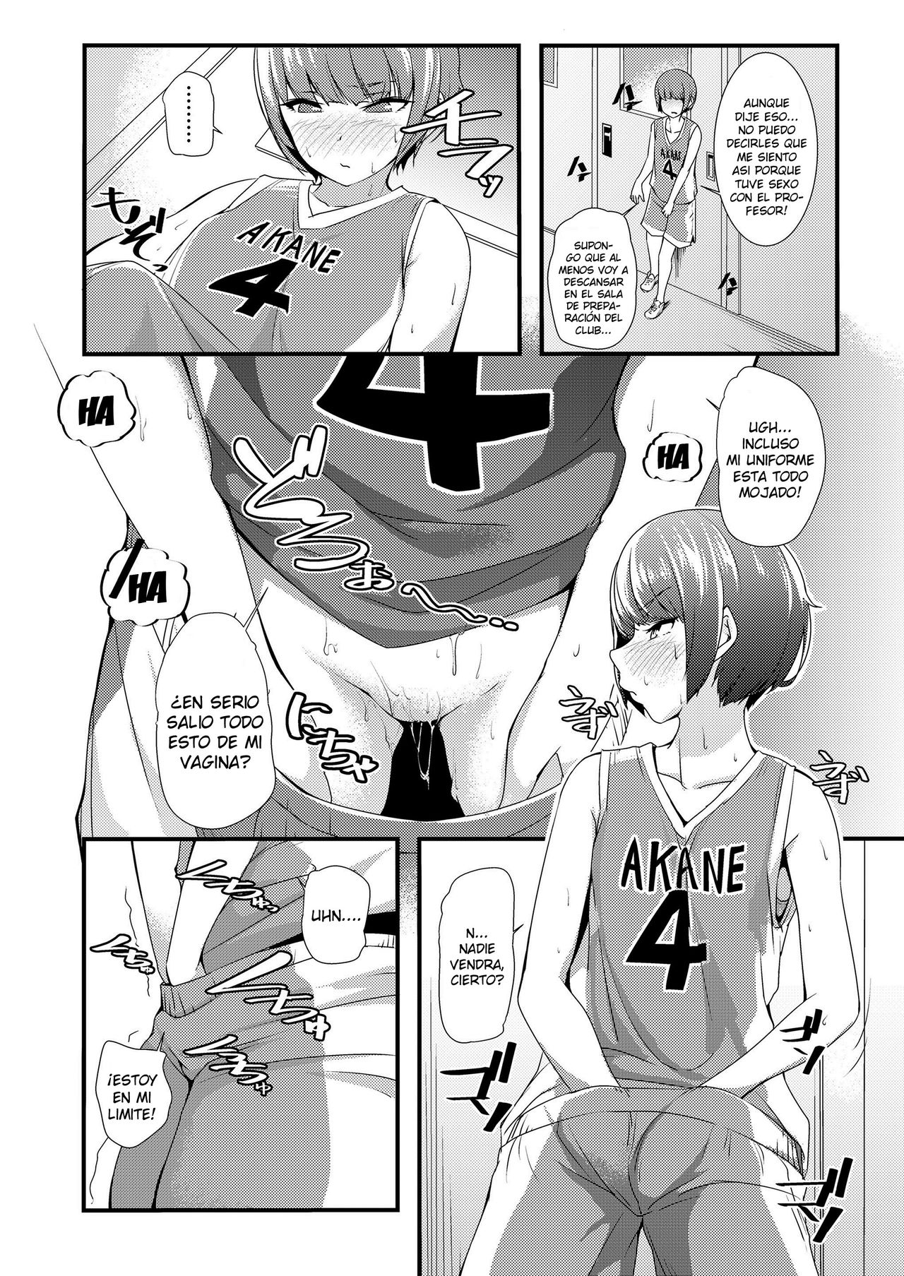 Takumi-kun no Defense o Nuke! page 8 full
