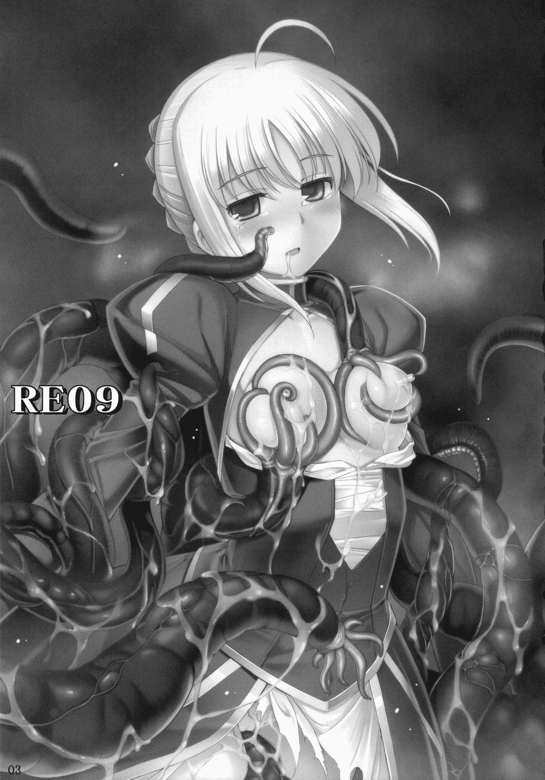 RE 09 page 2 full