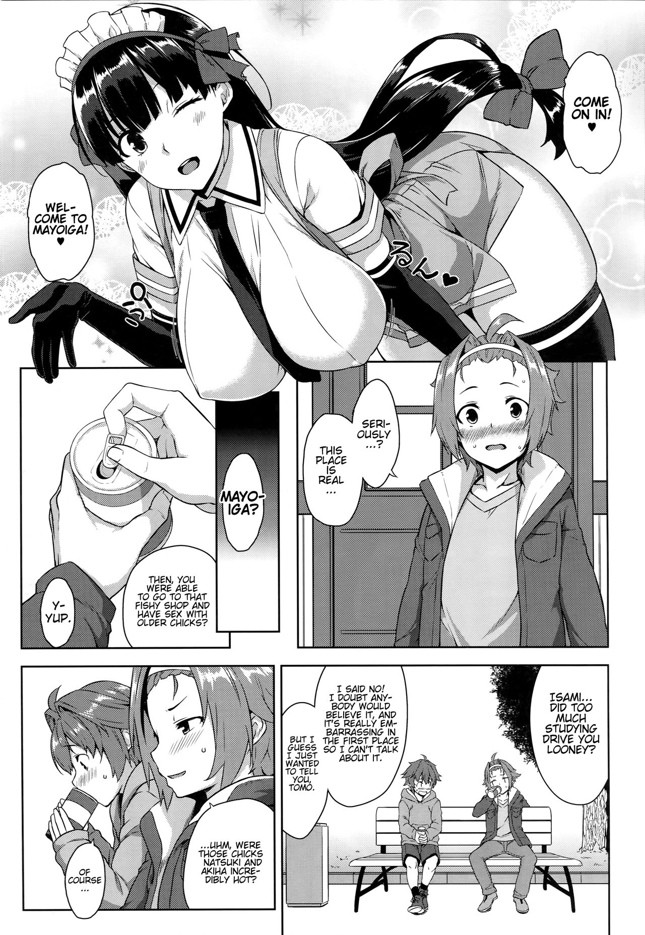 Mayoiga no Onee-san Sono 3 page 2 full