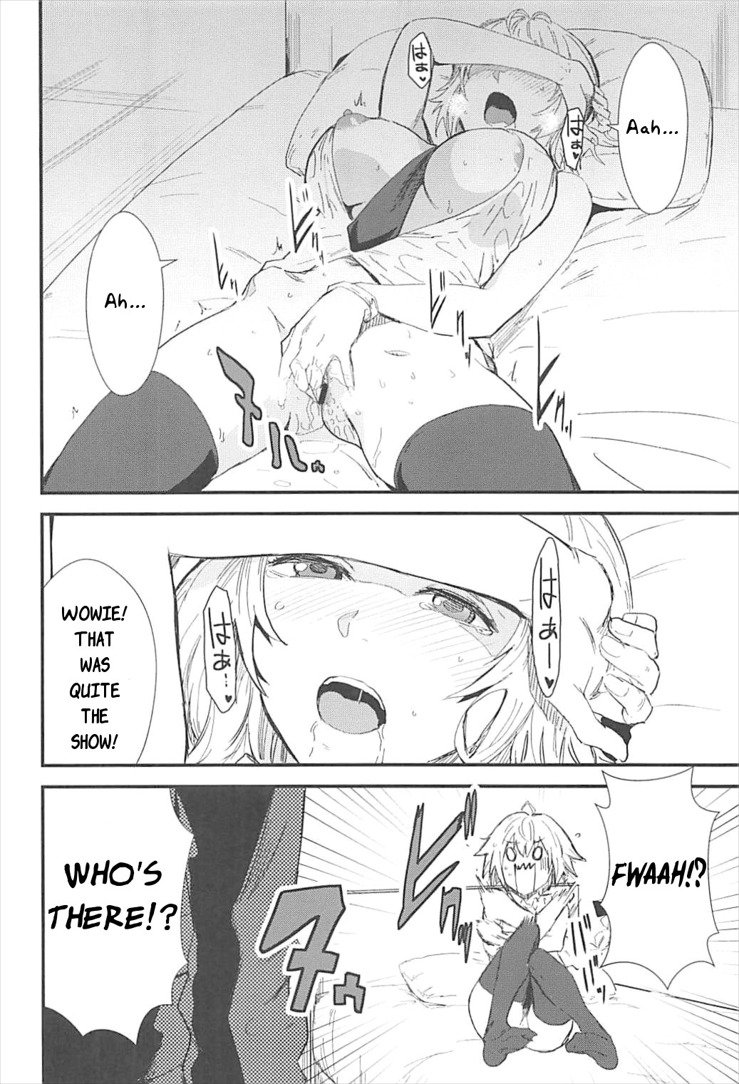 PINK MENTALISM page 5 full
