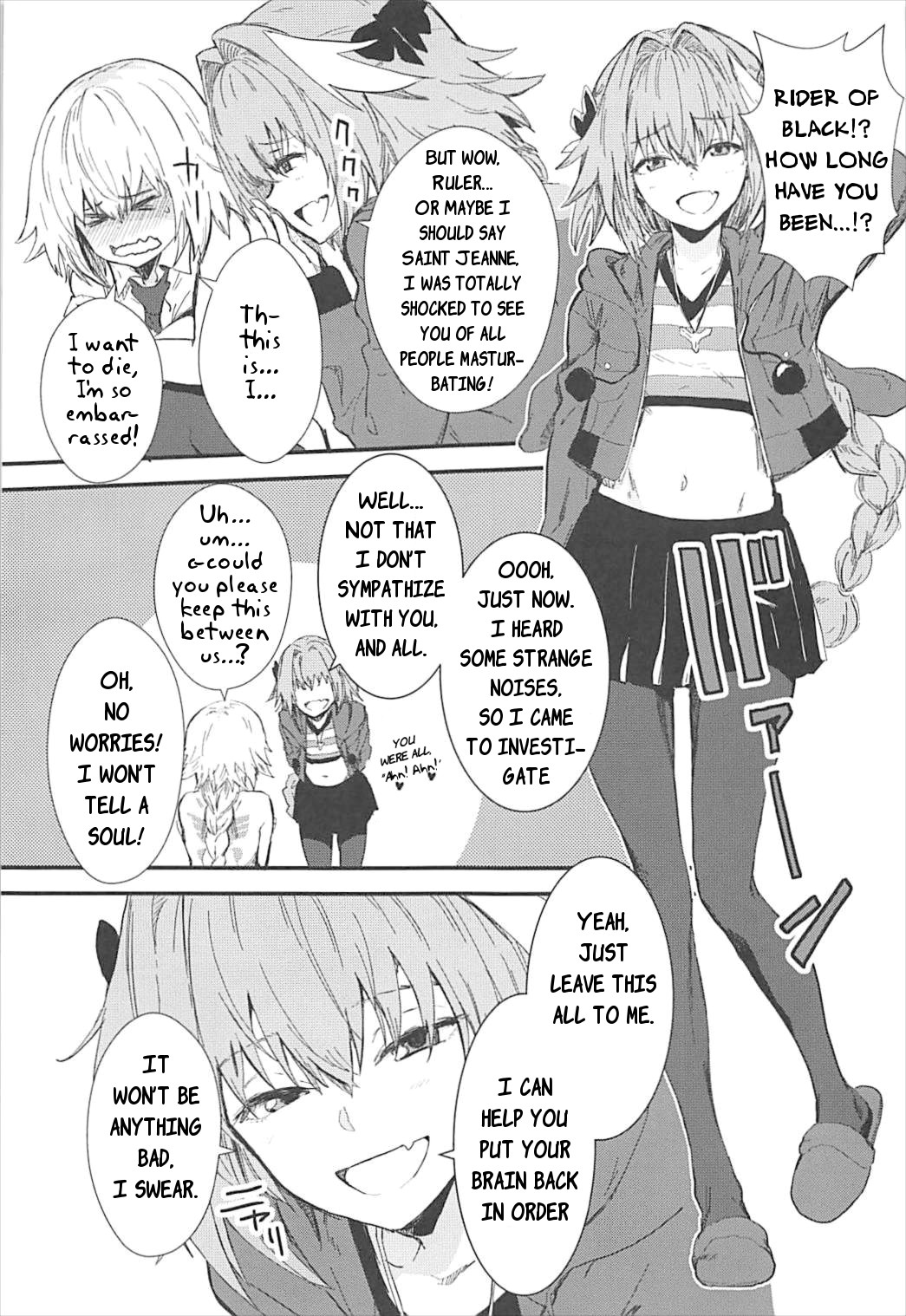 PINK MENTALISM page 6 full