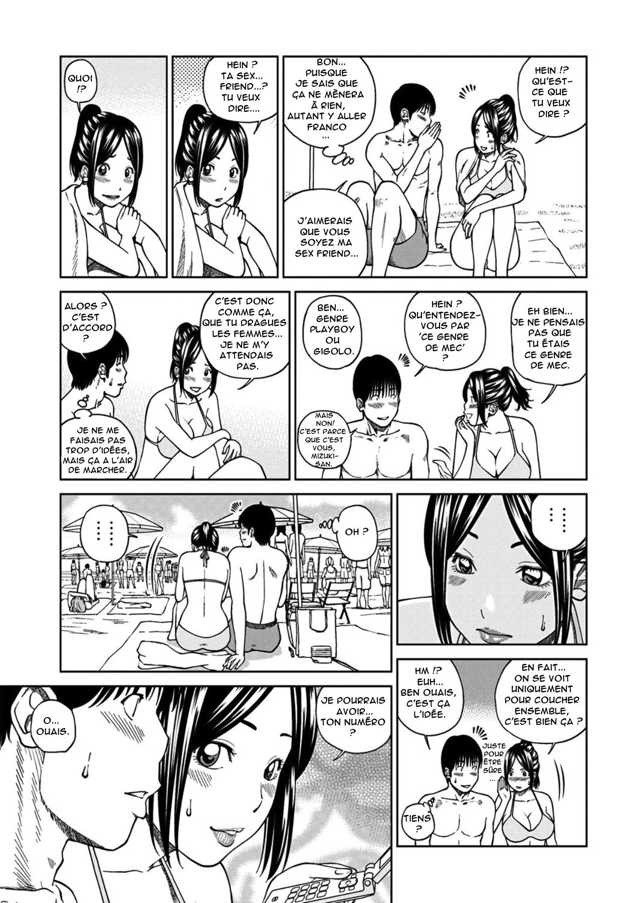 SeFri ni Naru Hitozuma-san | The Married Woman Who Became a Sex Friend page 5 full