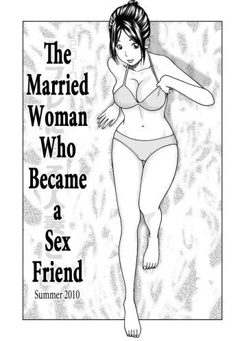 SeFri ni Naru Hitozuma-san | The Married Woman Who Became a Sex Friend cover