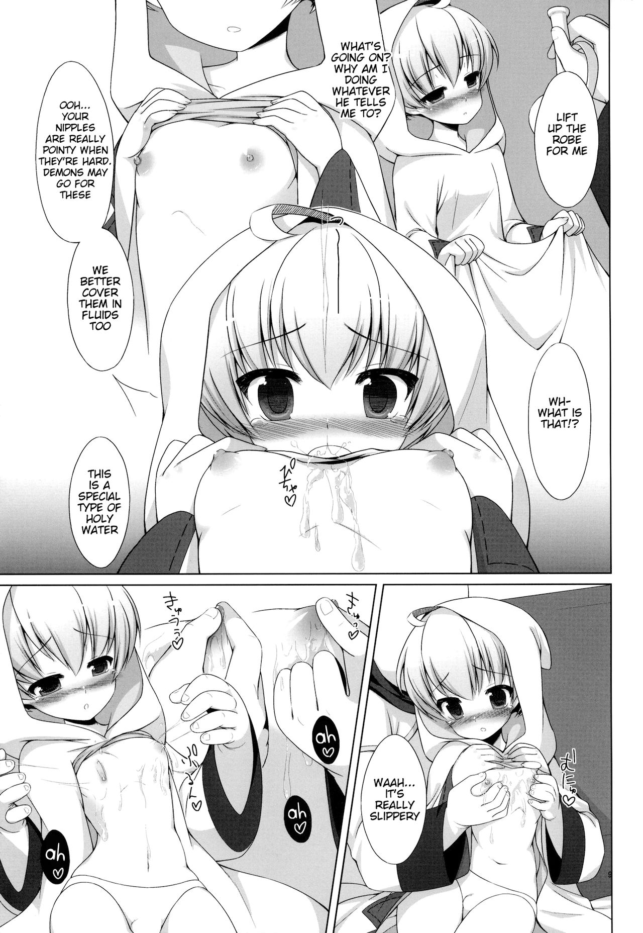 Shiro no Robe page 10 full