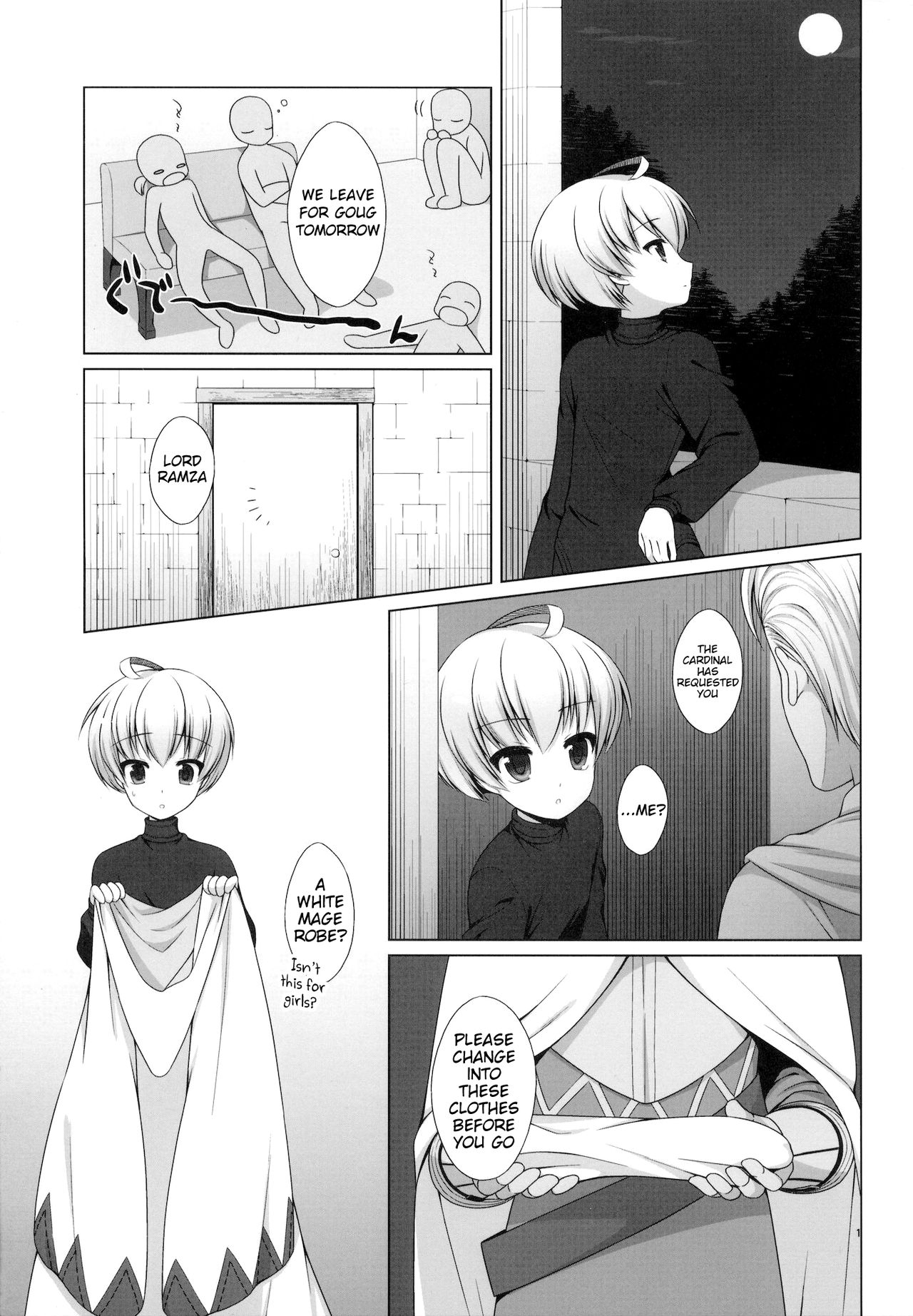 Shiro no Robe page 2 full