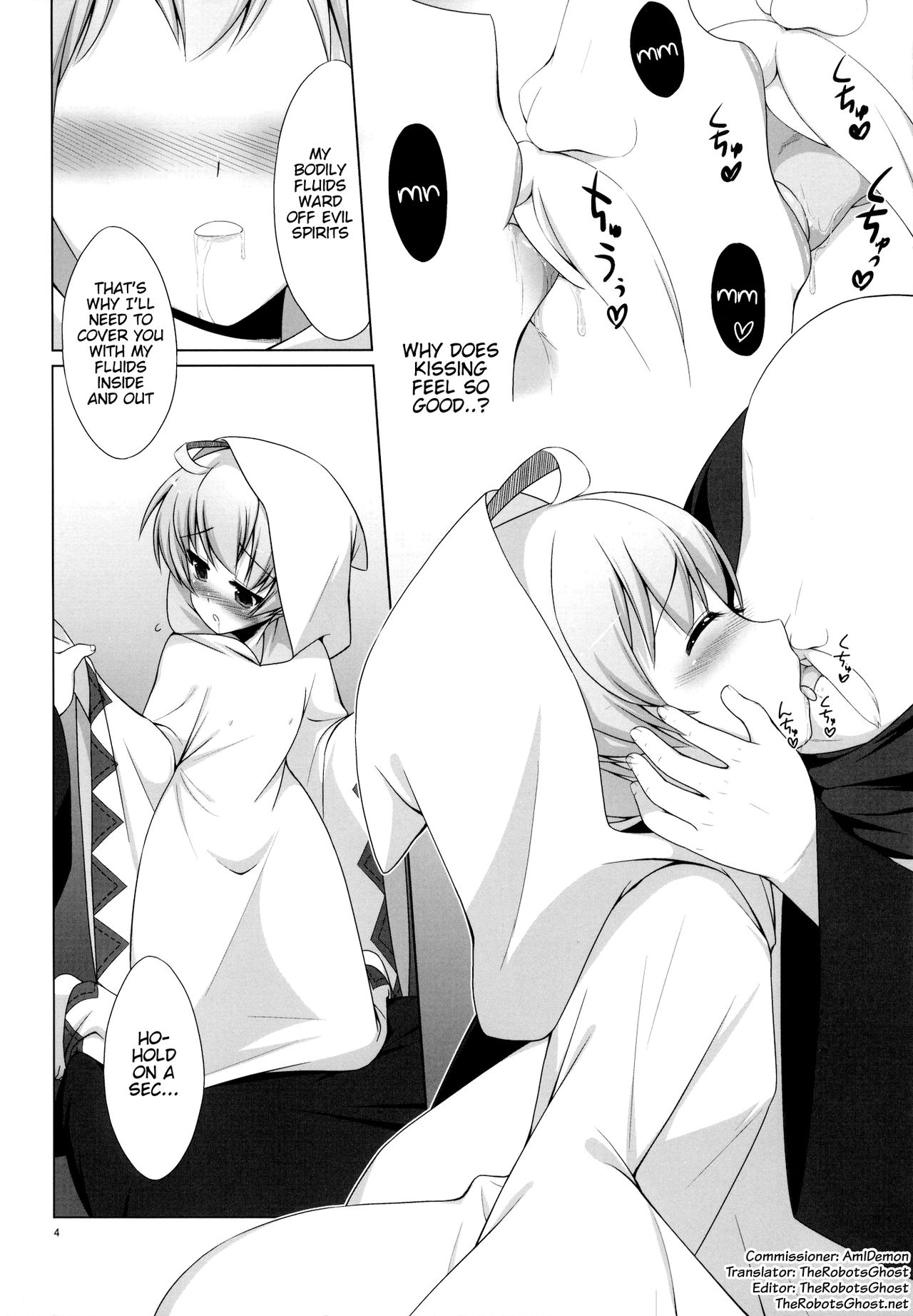 Shiro no Robe page 5 full