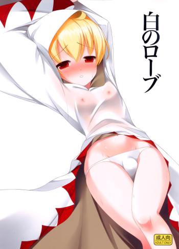 Shiro no Robe cover